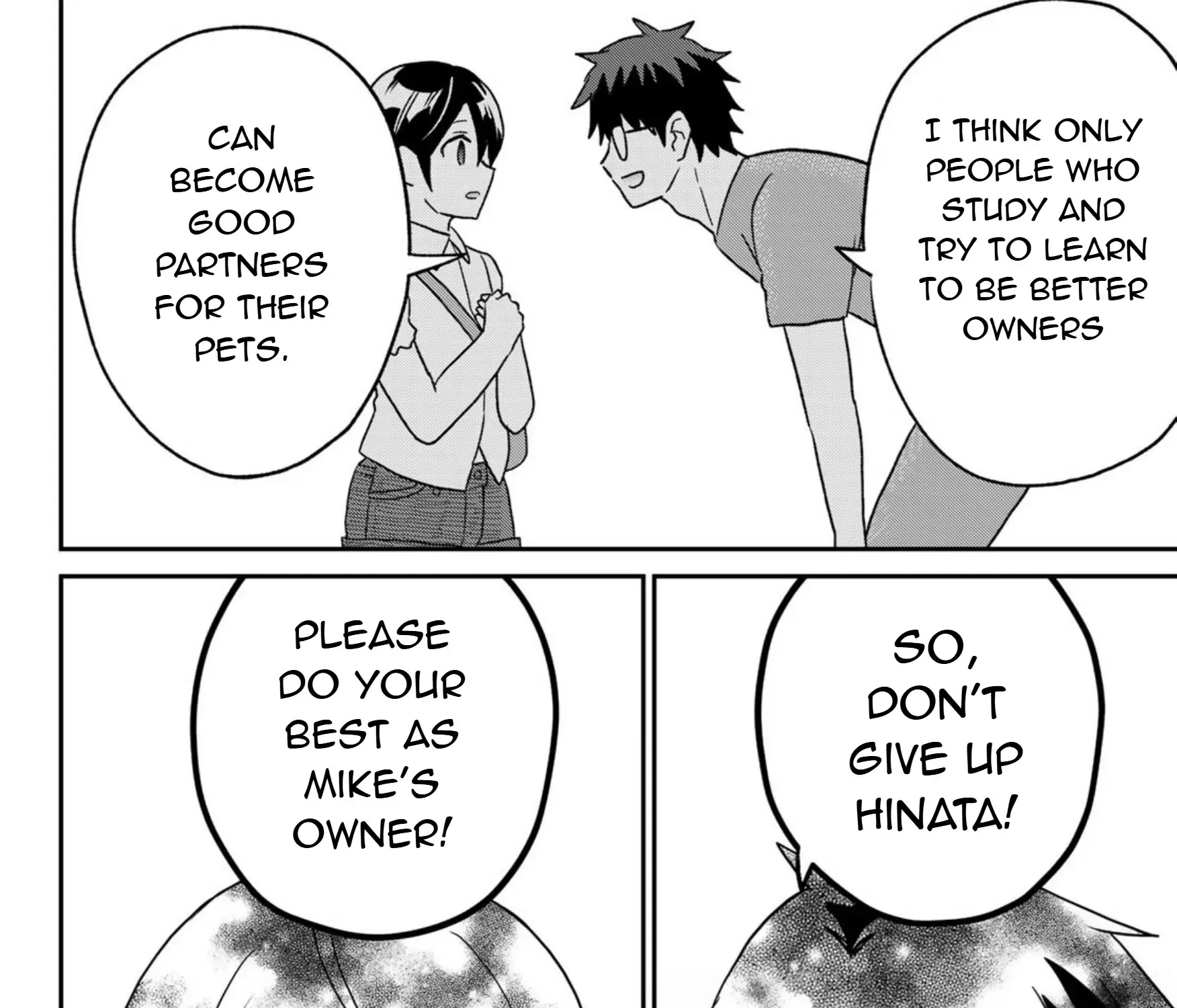 Read Cells at Work! Cat chapter 23 image 54 on Lezhin