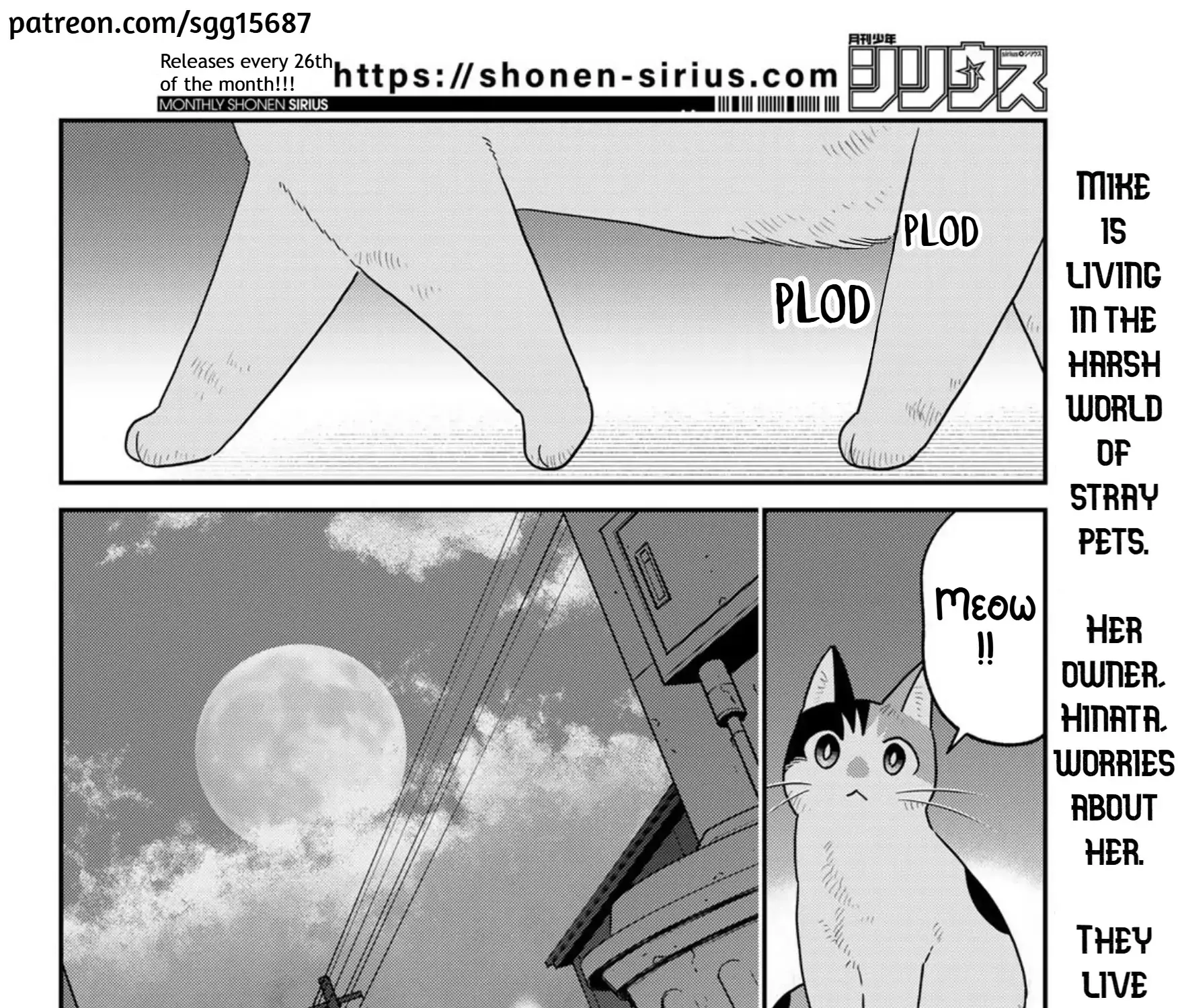 Read Cells at Work! Cat chapter 23 image 58 on Lezhin