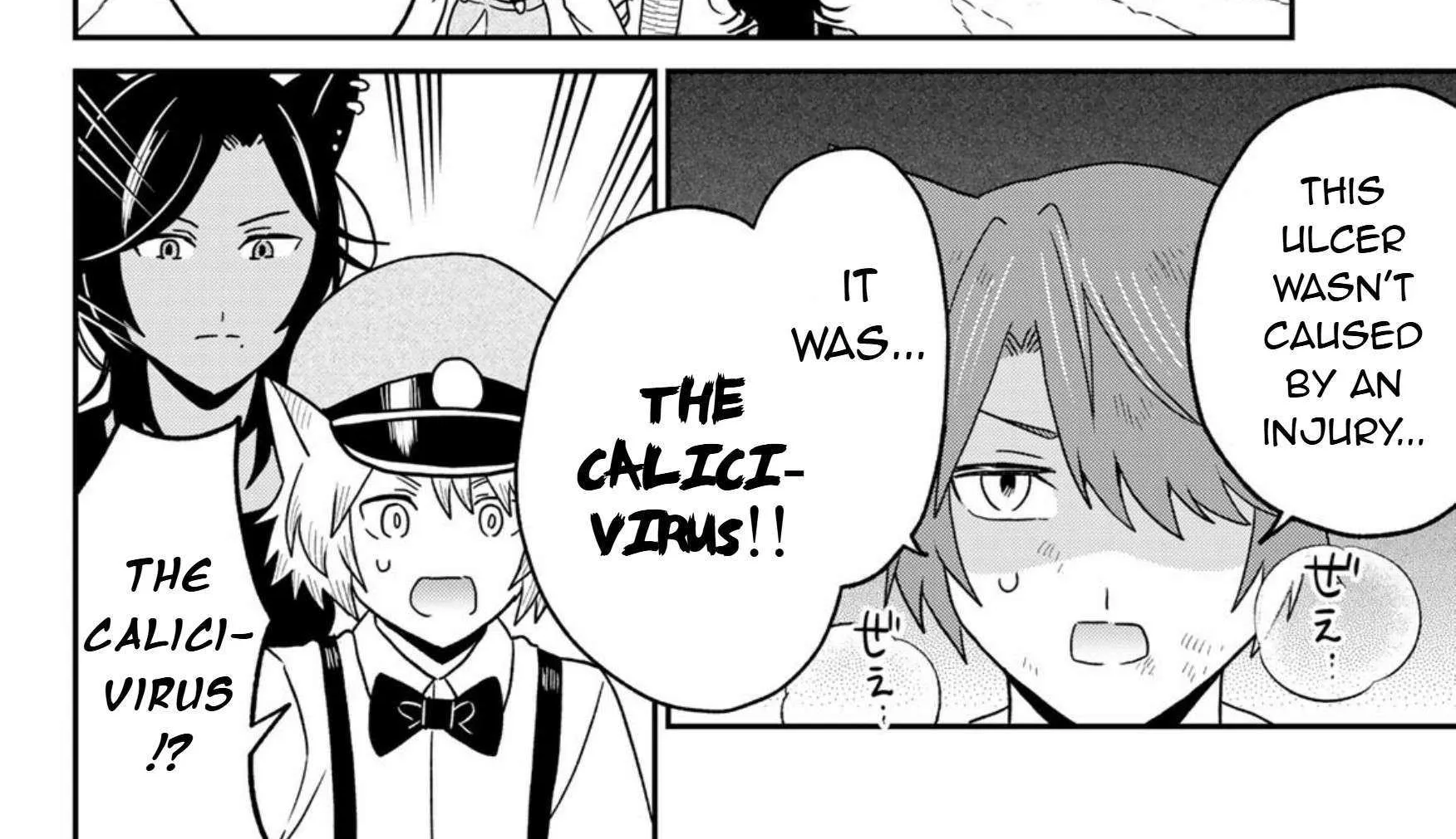Read Cells at Work! Cat chapter 24 image 24 on Lezhin