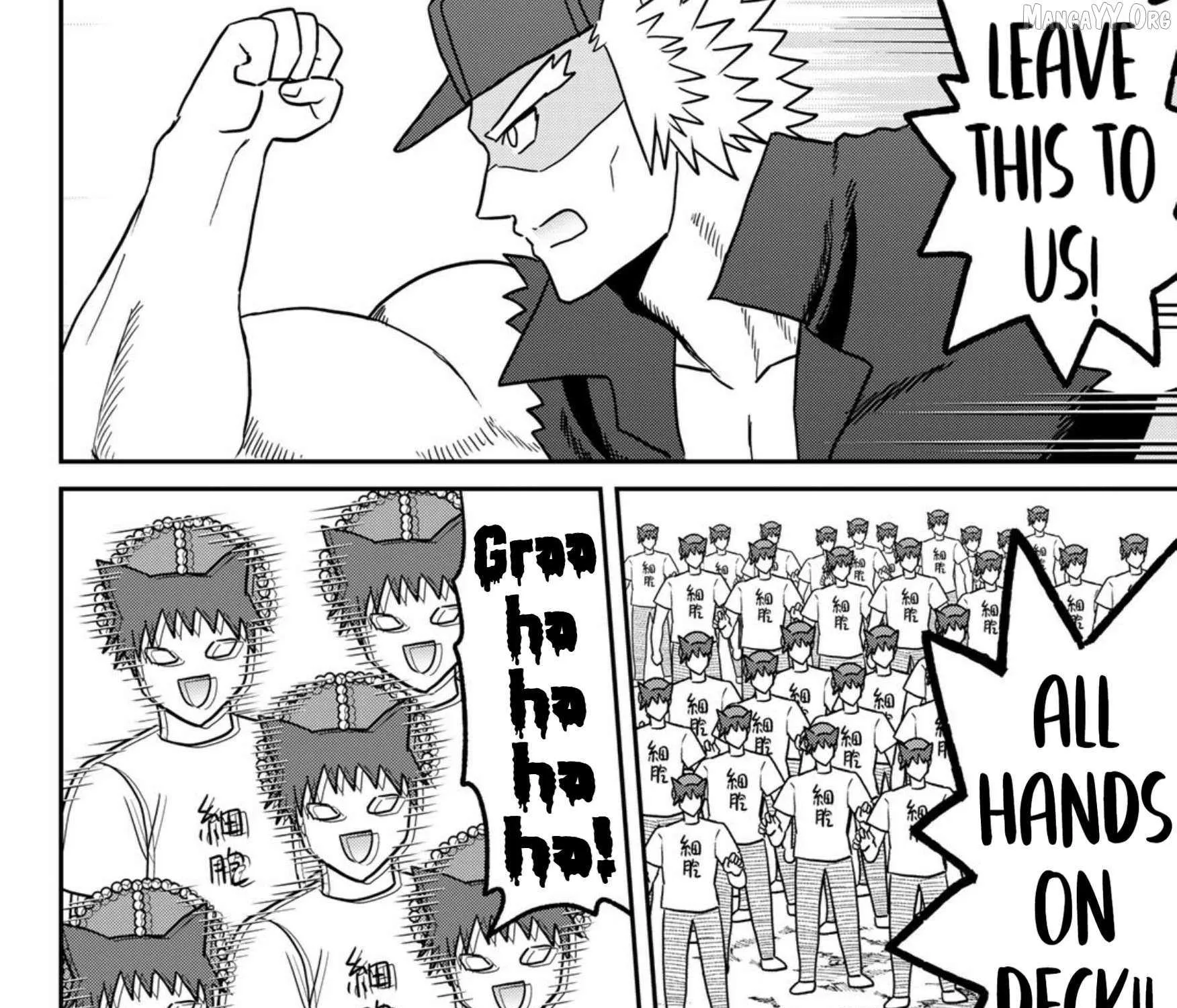 Read Cells at Work! Cat chapter 24 image 55 on Lezhin