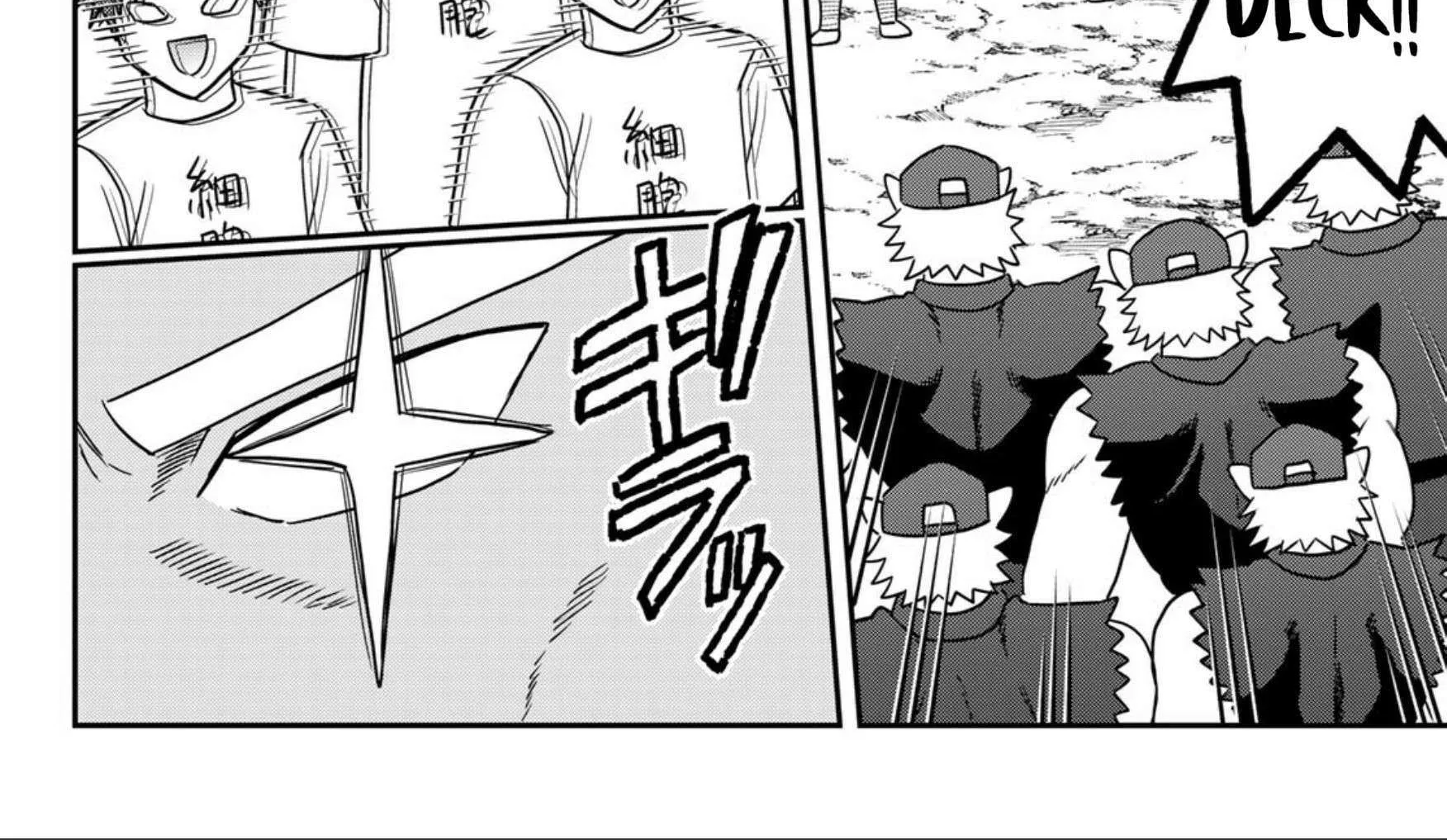Read Cells at Work! Cat chapter 24 image 56 on Lezhin