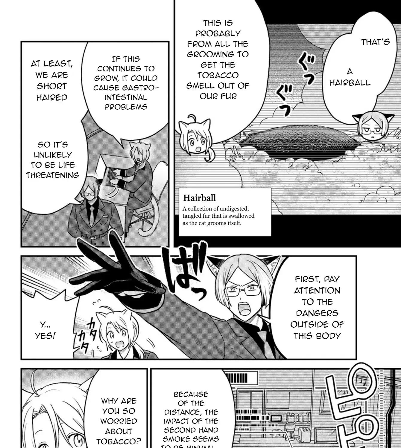Read Cells at Work! Cat chapter 3 image 13 on Lezhin