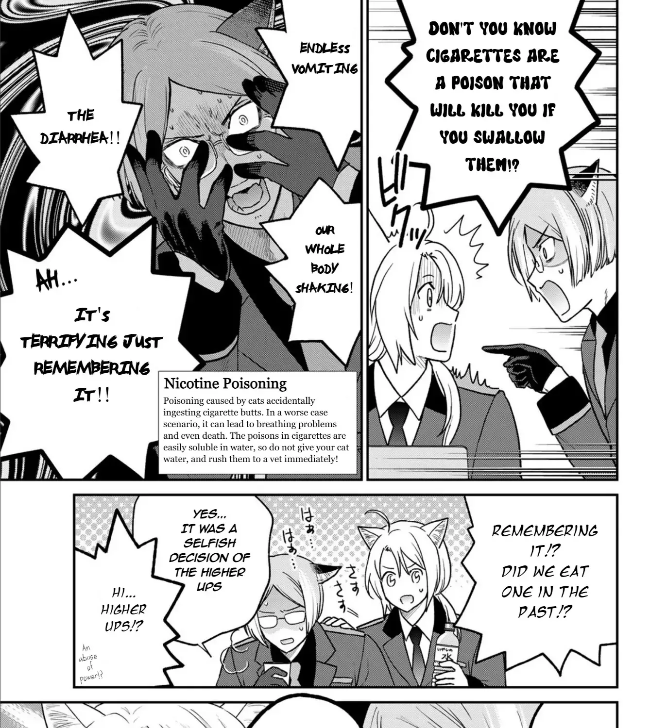 Read Cells at Work! Cat chapter 3 image 15 on Lezhin