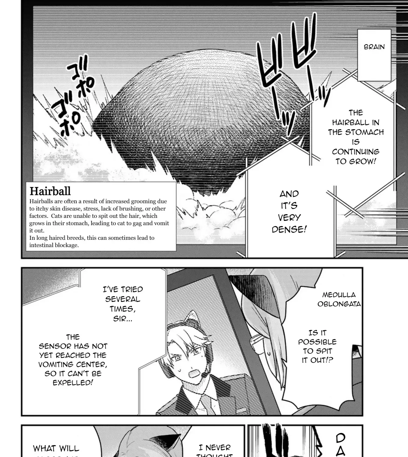 Read Cells at Work! Cat chapter 3 image 33 on Lezhin