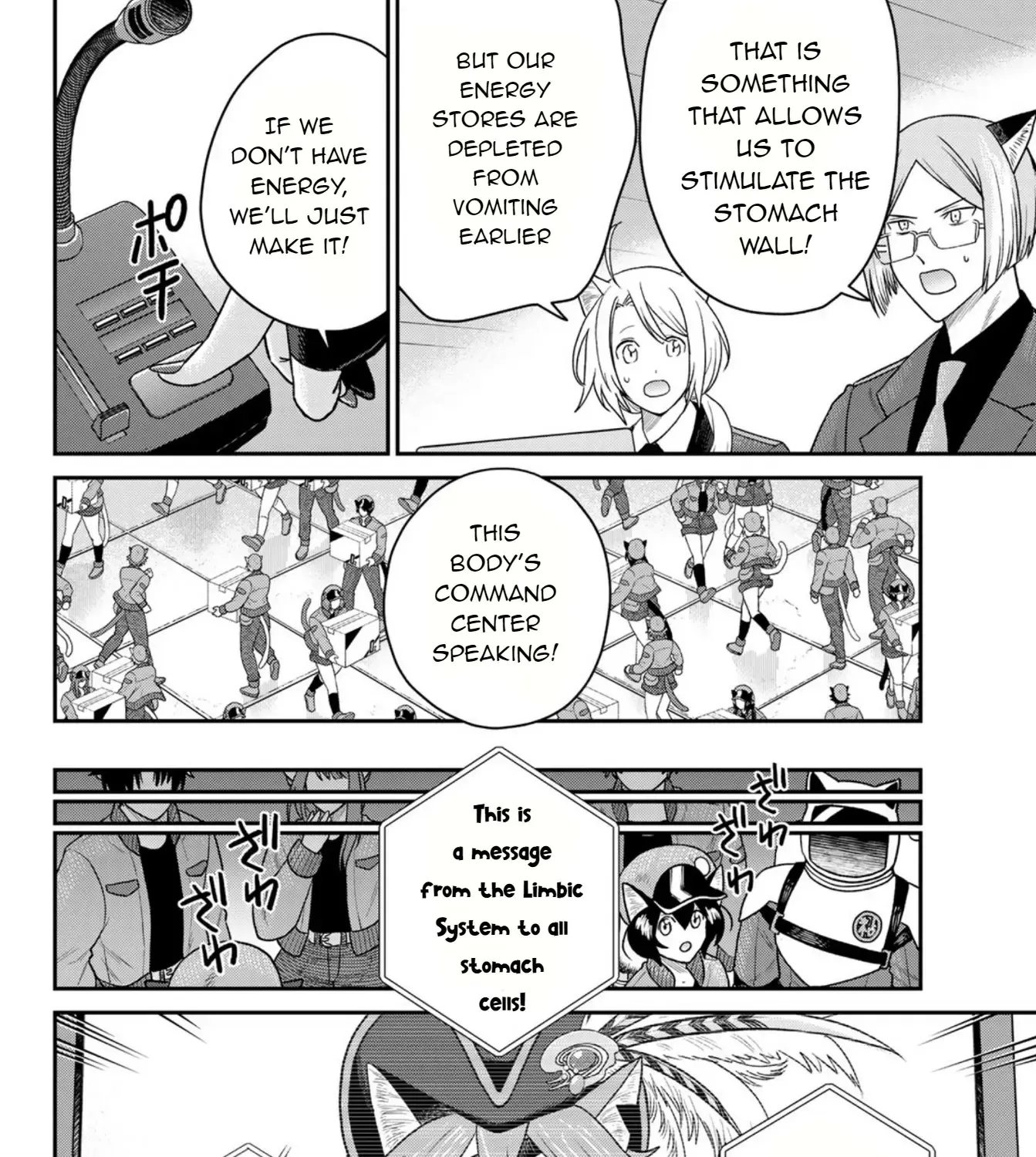 Read Cells at Work! Cat chapter 3 image 41 on Lezhin