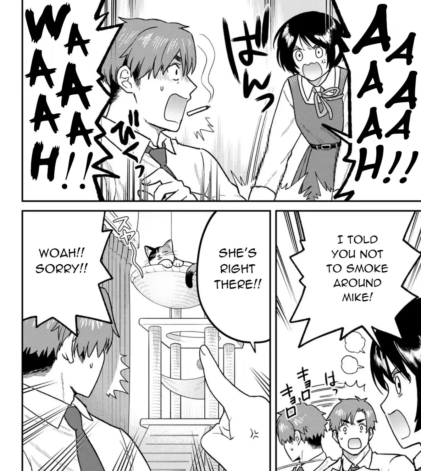 Read Cells at Work! Cat chapter 3 image 5 on Lezhin