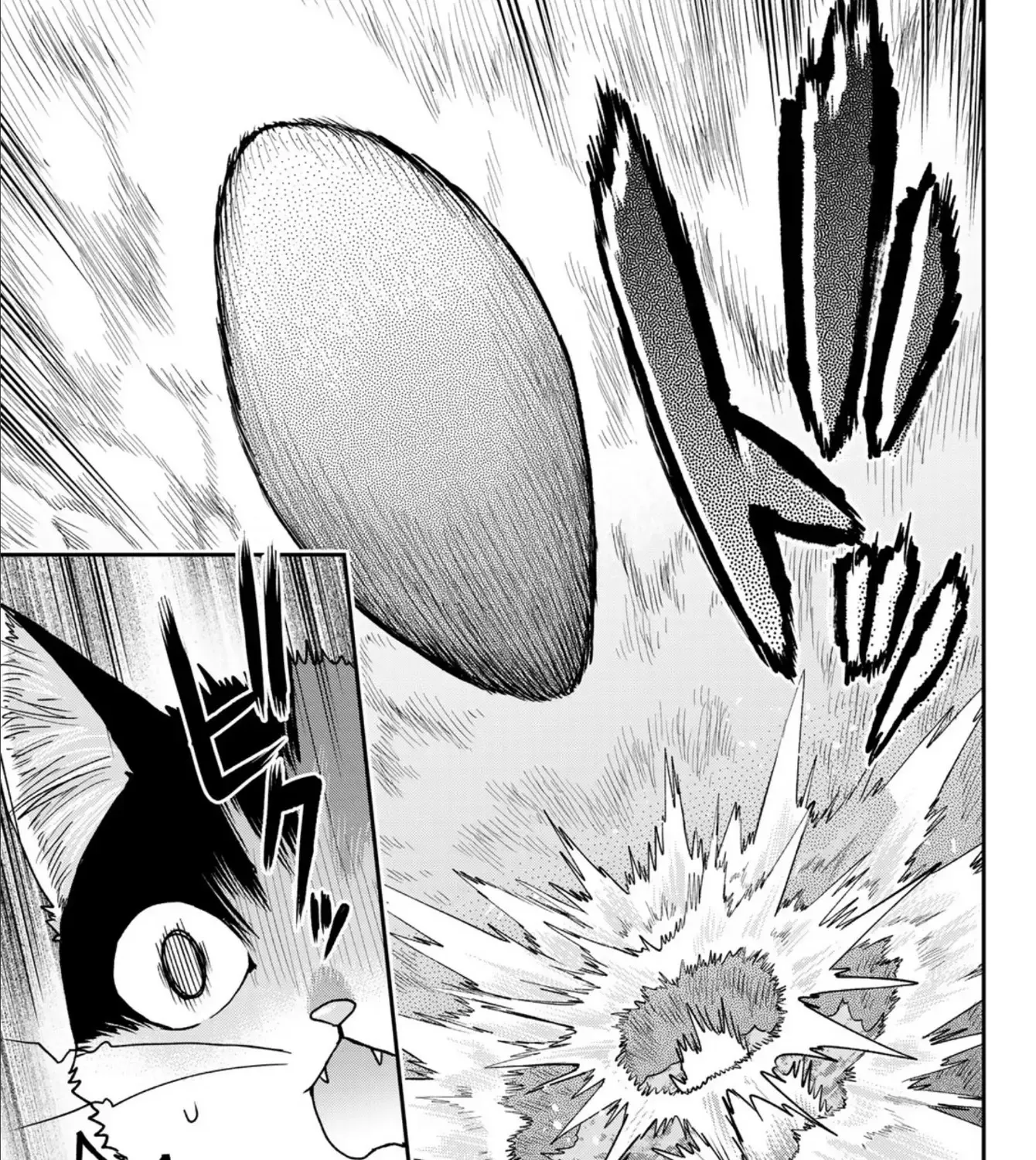 Read Cells at Work! Cat chapter 3 image 55 on Lezhin