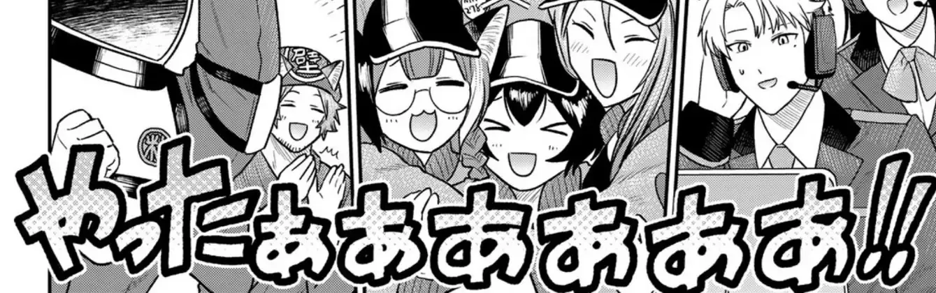 Read Cells at Work! Cat chapter 3 image 58 on Lezhin
