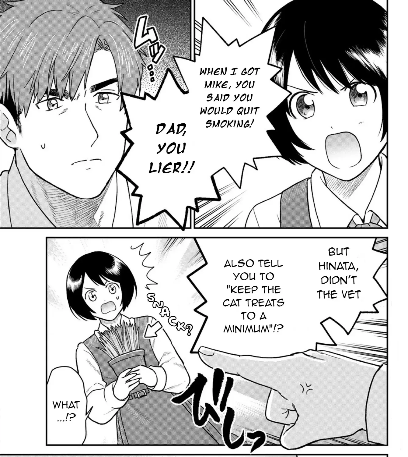 Read Cells at Work! Cat chapter 3 image 7 on Lezhin