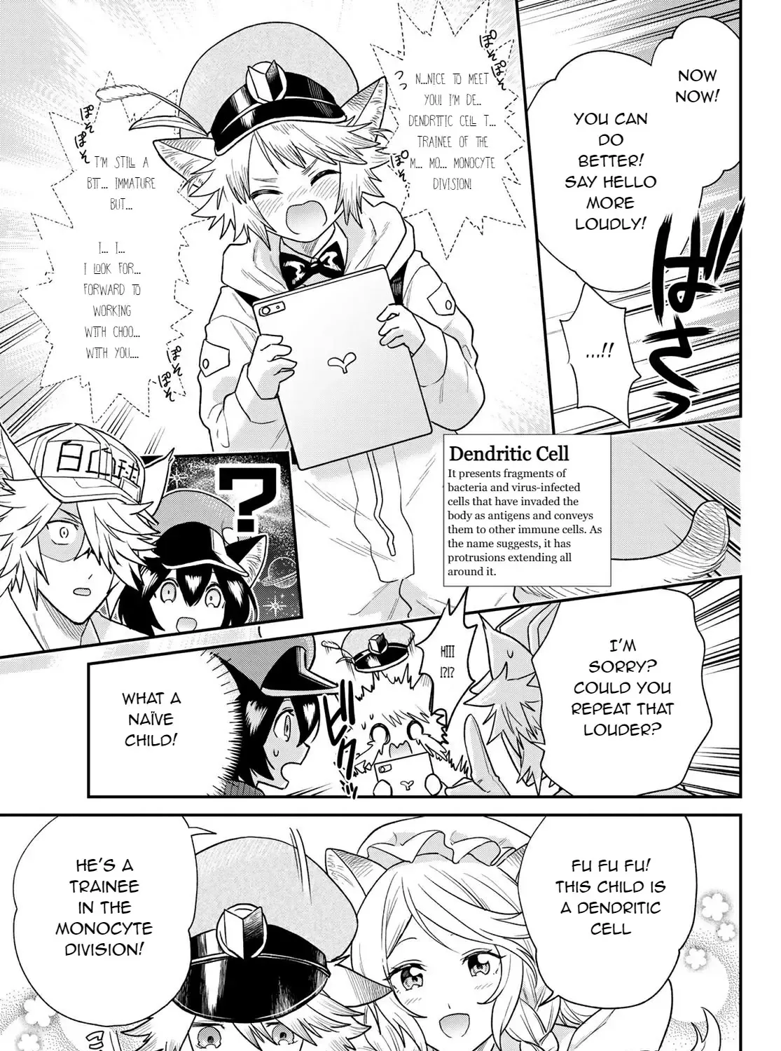 Read Cells at Work! Cat chapter 4 image 17 on Lezhin