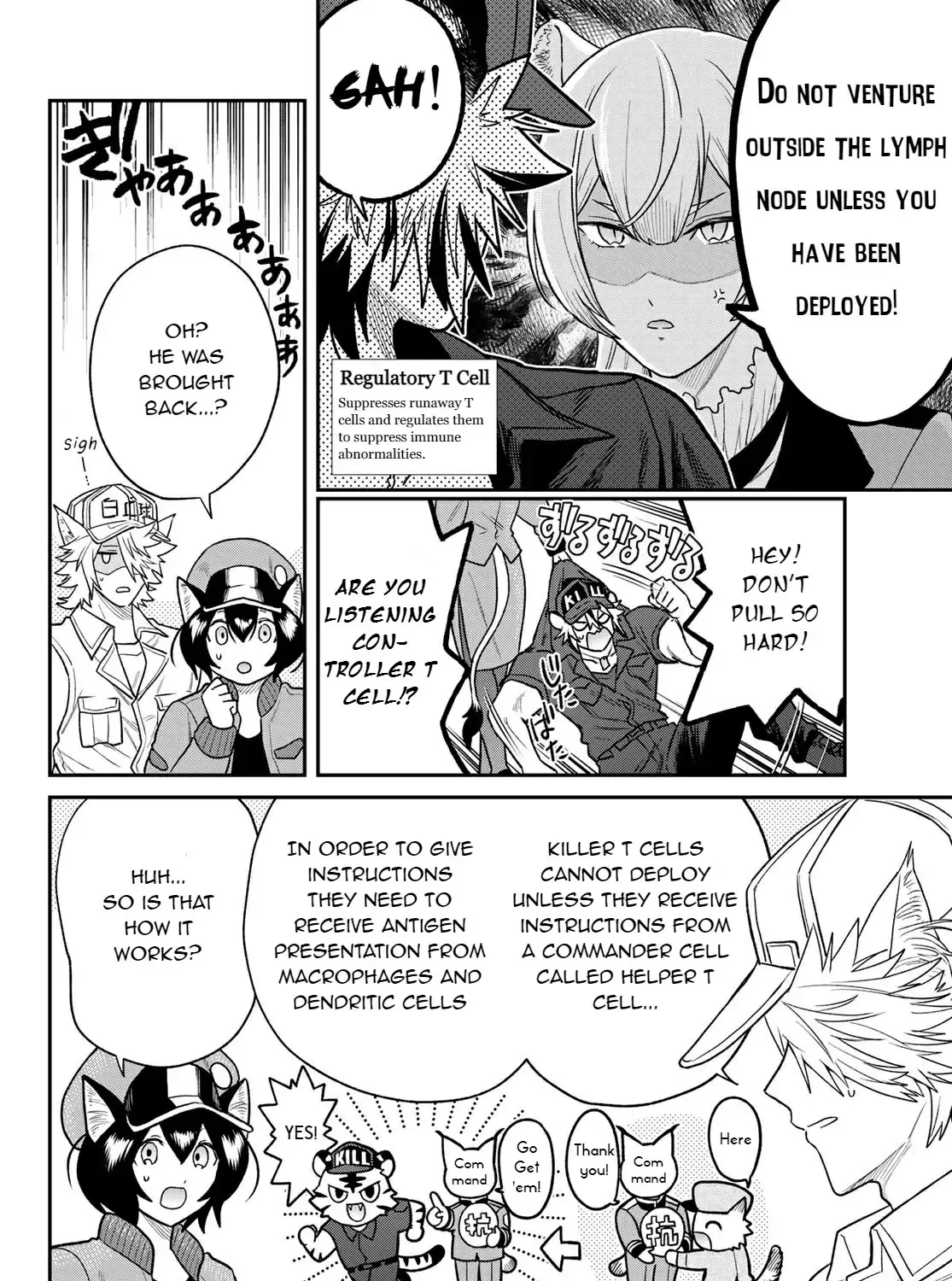 Read Cells at Work! Cat chapter 4 image 23 on Lezhin