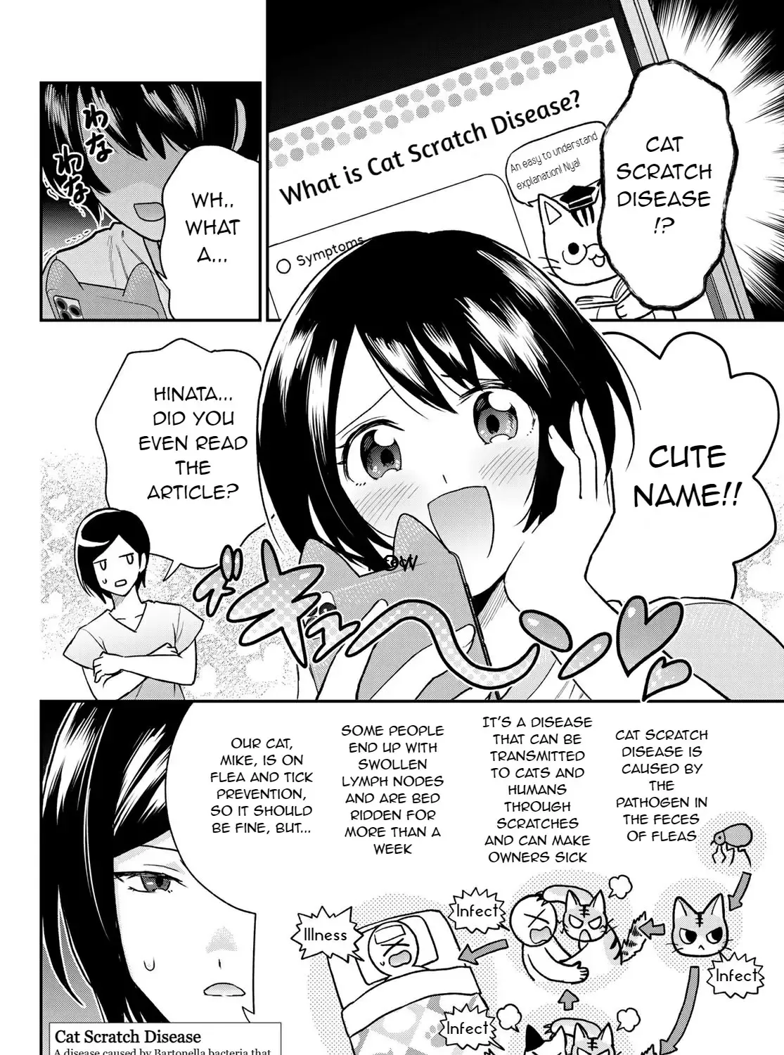 Read Cells at Work! Cat chapter 4 image 3 on Lezhin
