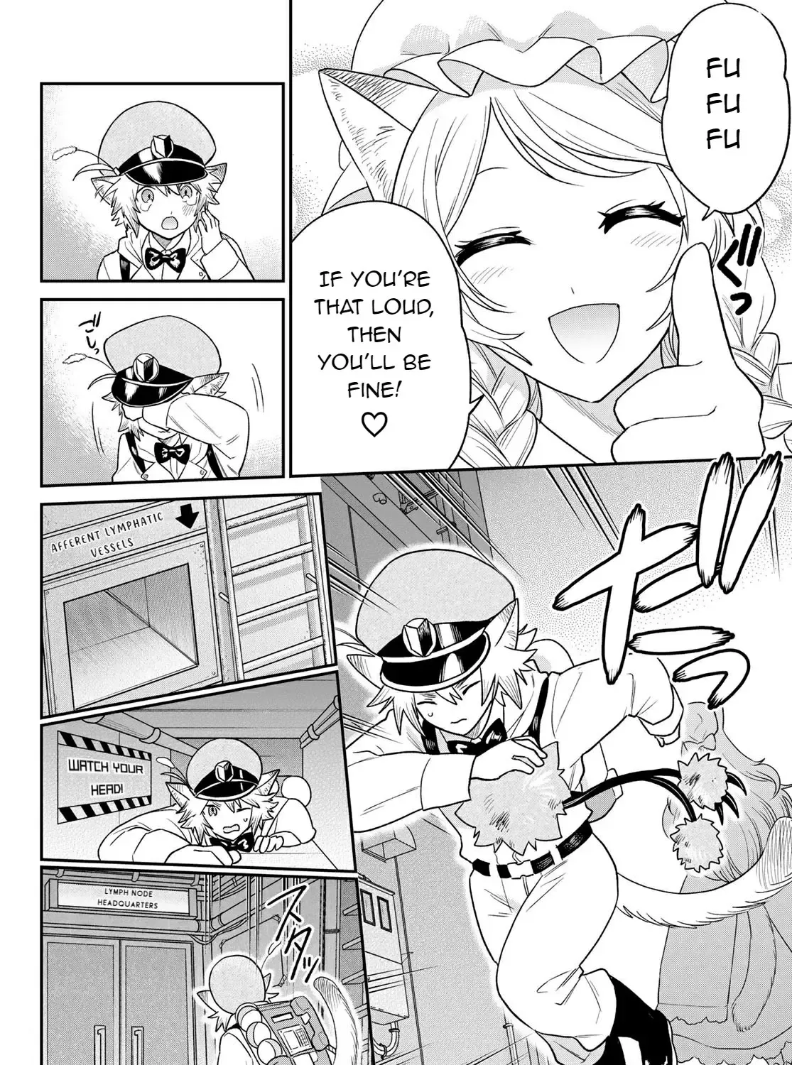 Read Cells at Work! Cat chapter 4 image 39 on Lezhin