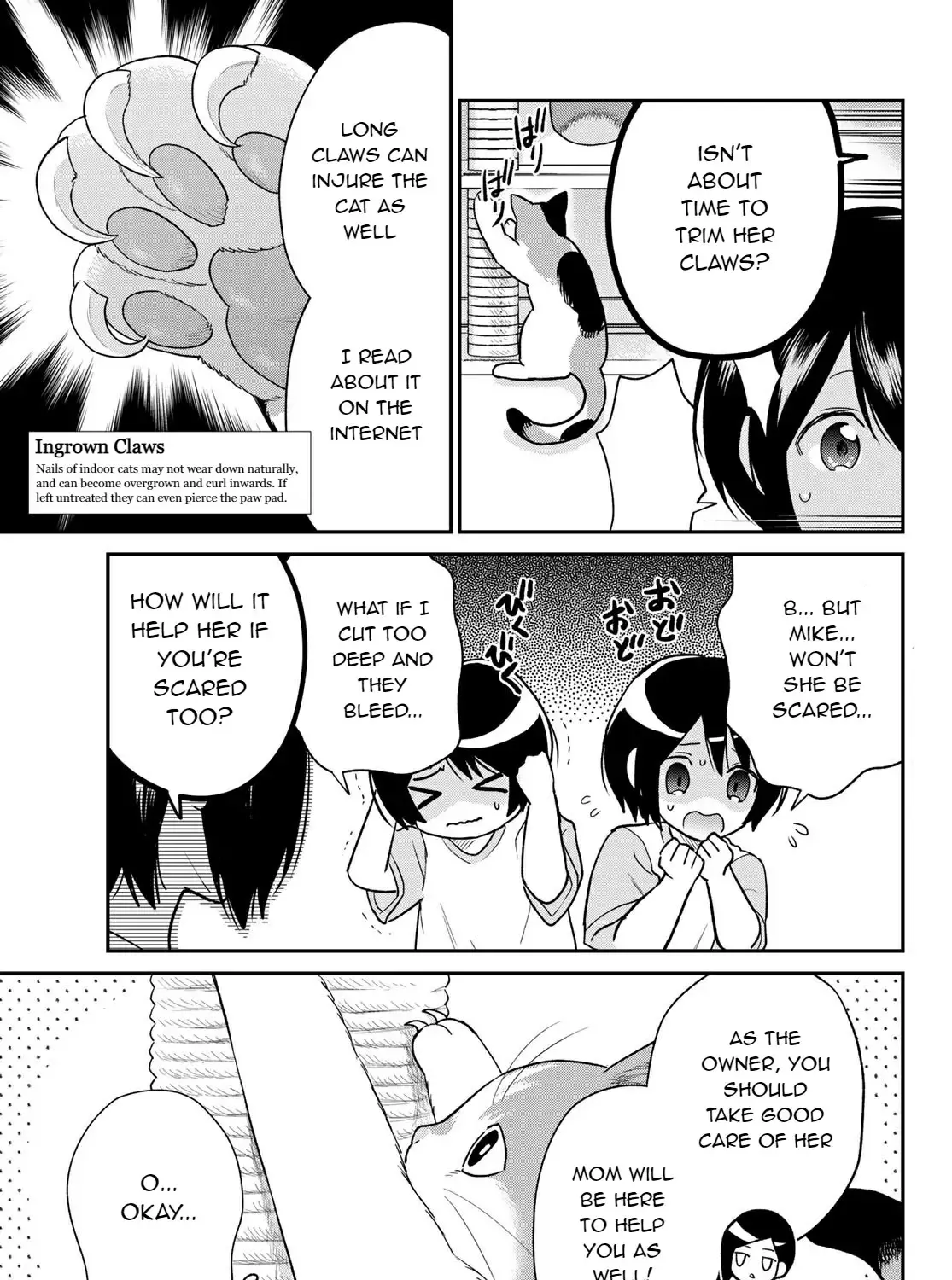 Read Cells at Work! Cat chapter 4 image 5 on Lezhin
