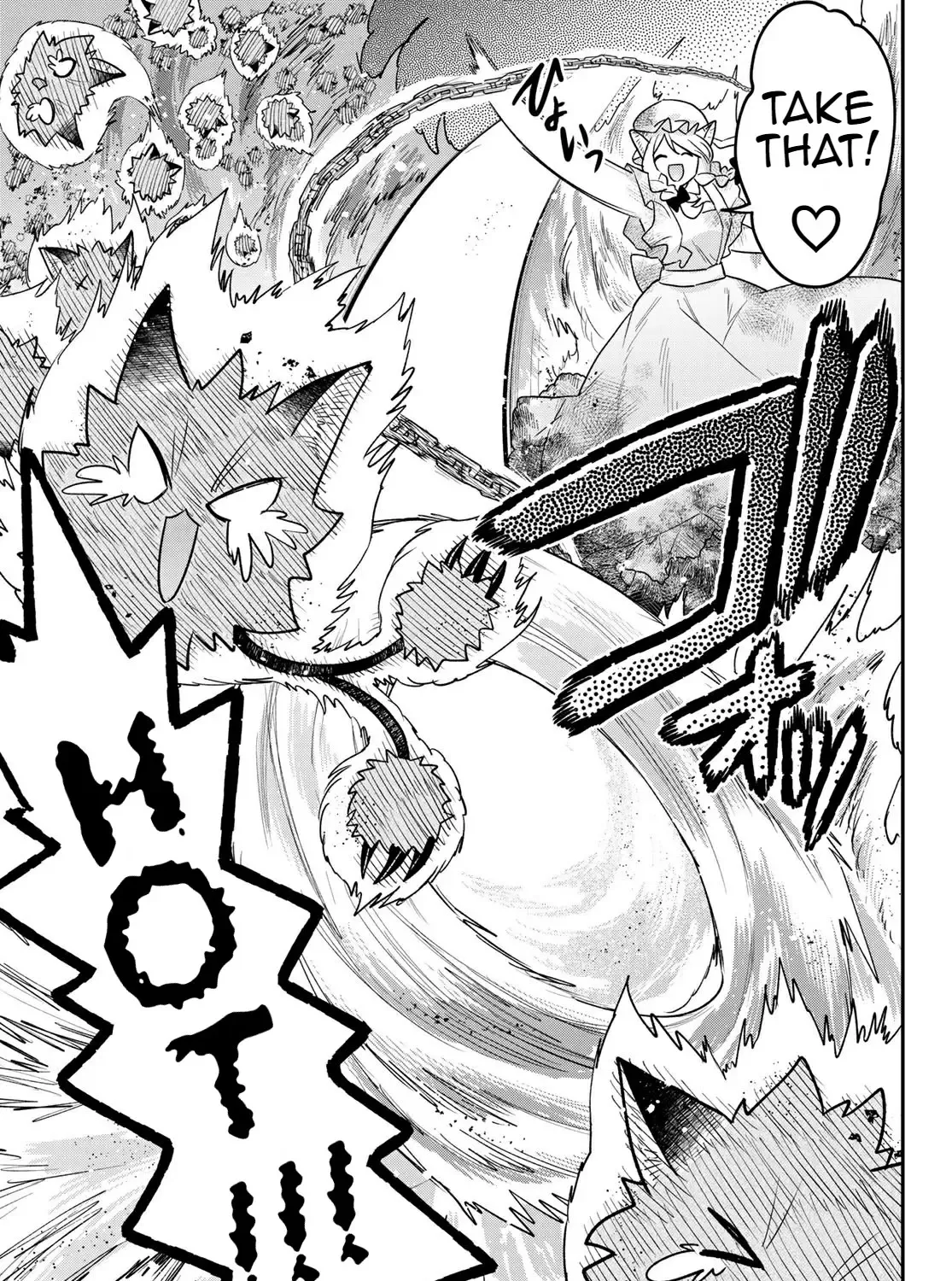 Read Cells at Work! Cat chapter 4 image 53 on Lezhin