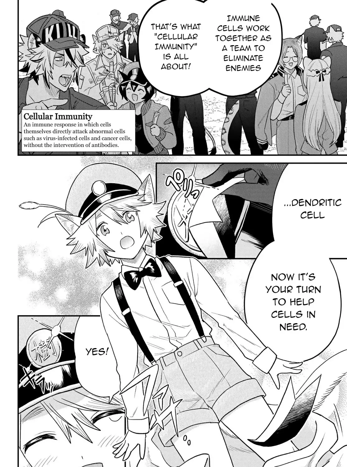 Read Cells at Work! Cat chapter 4 image 59 on Lezhin