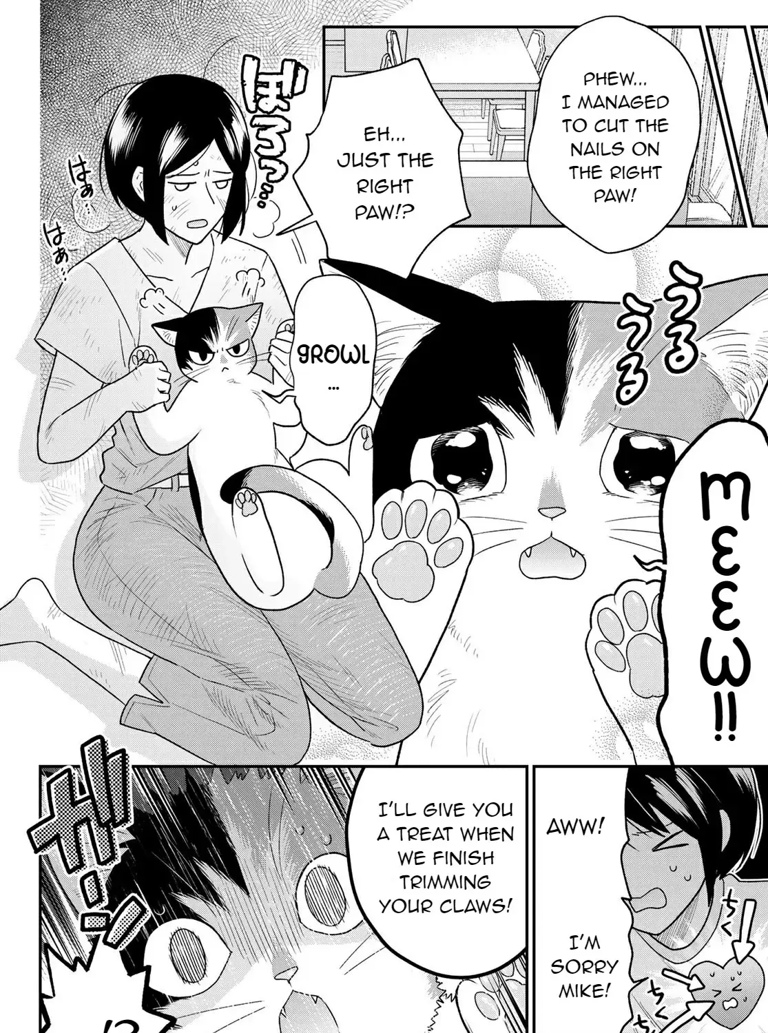 Read Cells at Work! Cat chapter 5 image 10 on Lezhin