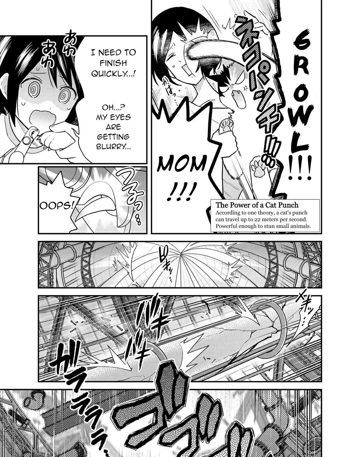 Read Cells at Work! Cat chapter 5 image 12 on Lezhin
