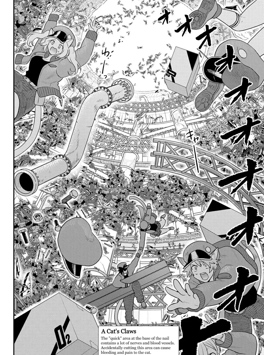 Read Cells at Work! Cat chapter 5 image 14 on Lezhin