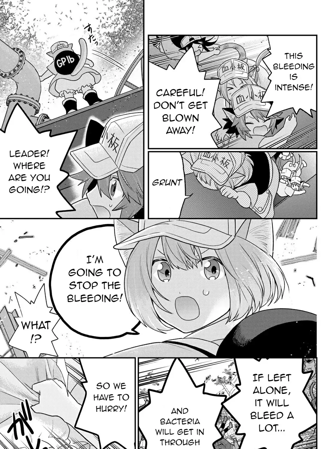 Read Cells at Work! Cat chapter 5 image 16 on Lezhin