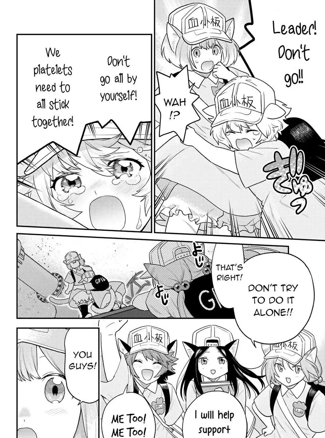 Read Cells at Work! Cat chapter 5 image 18 on Lezhin