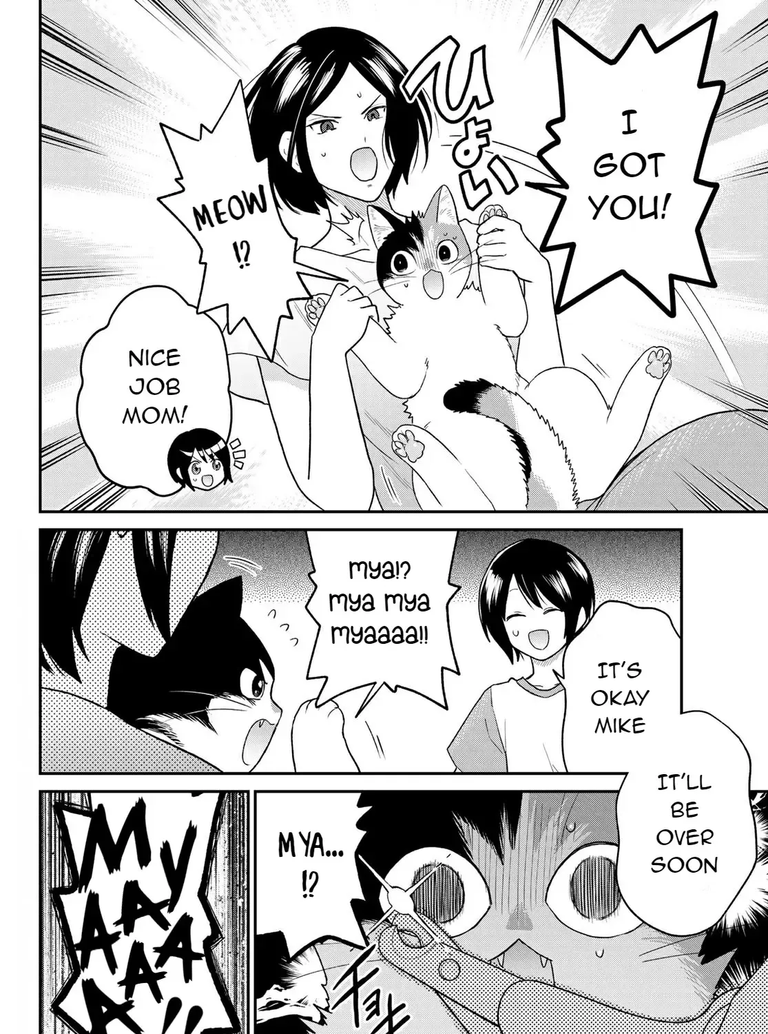 Read Cells at Work! Cat chapter 5 image 2 on Lezhin