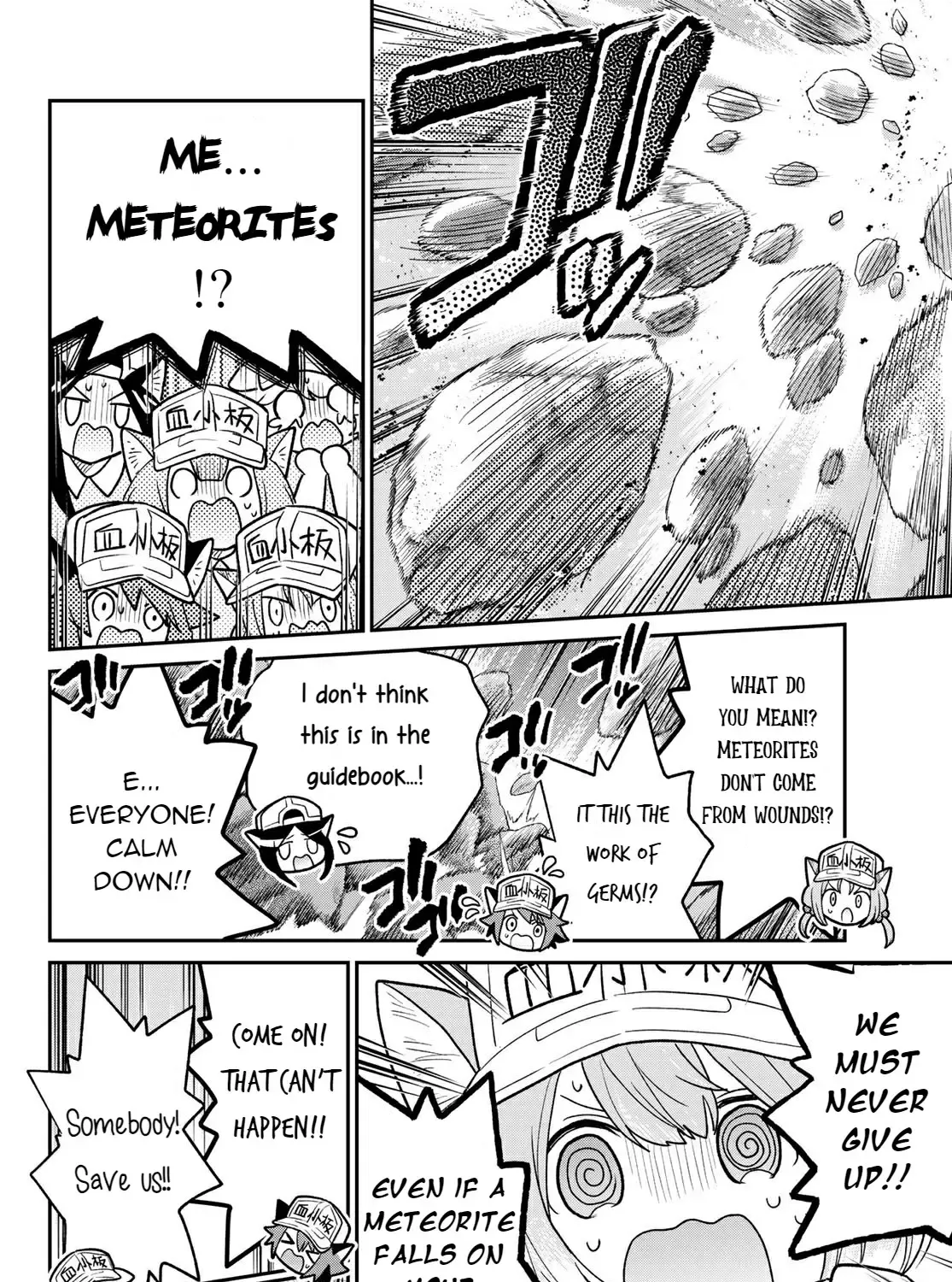 Read Cells at Work! Cat chapter 5 image 22 on Lezhin
