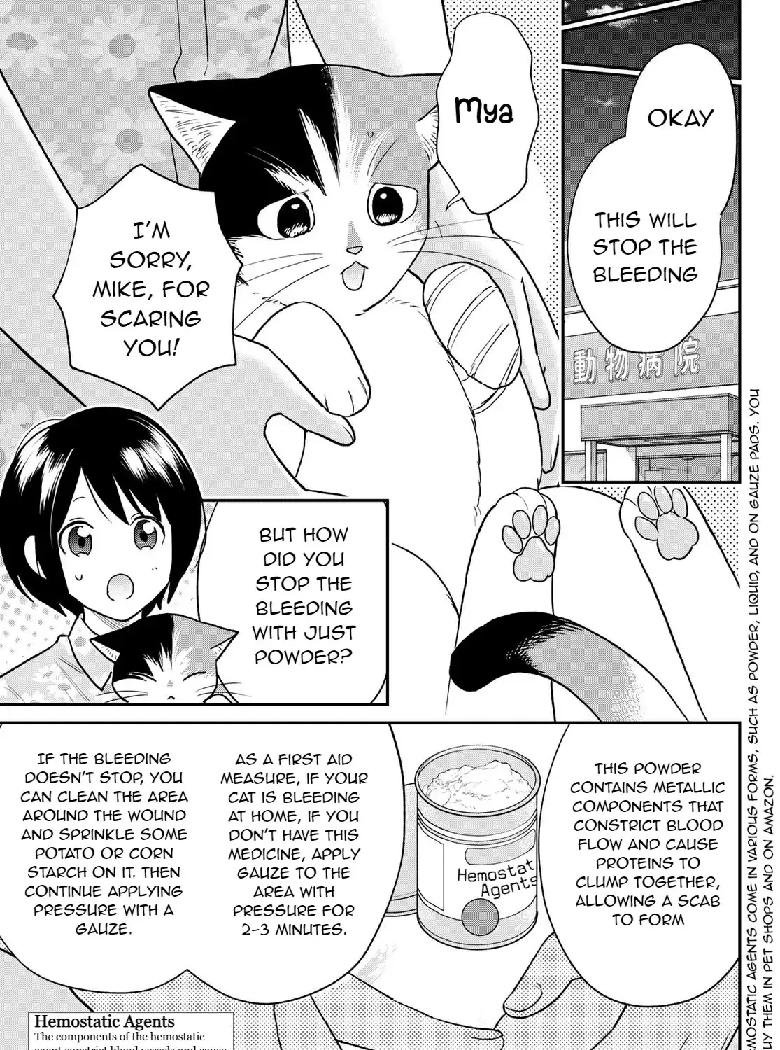 Read Cells at Work! Cat chapter 5 image 24 on Lezhin