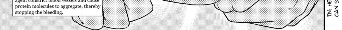 Read Cells at Work! Cat chapter 5 image 25 on Lezhin