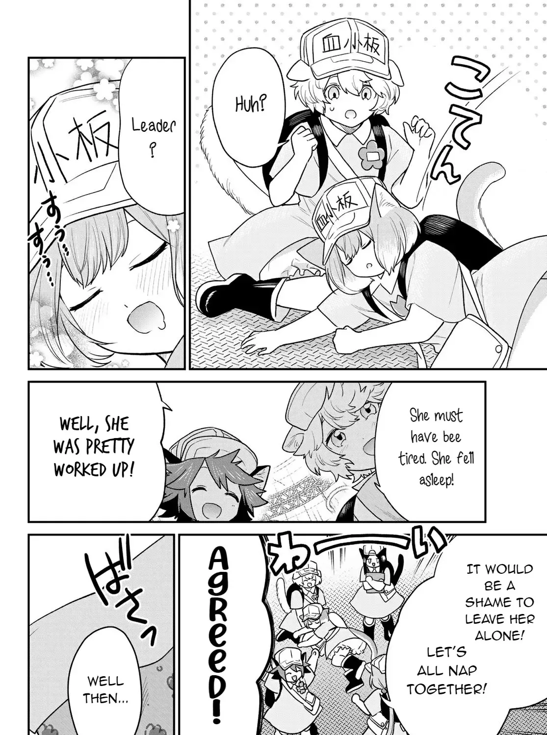 Read Cells at Work! Cat chapter 5 image 30 on Lezhin