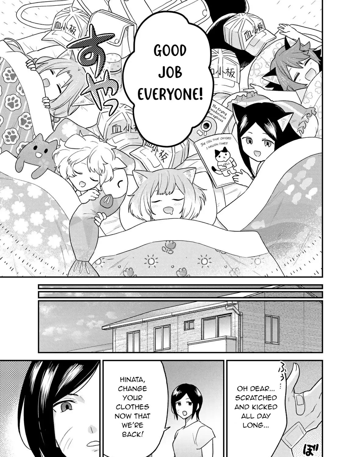 Read Cells at Work! Cat chapter 5 image 32 on Lezhin