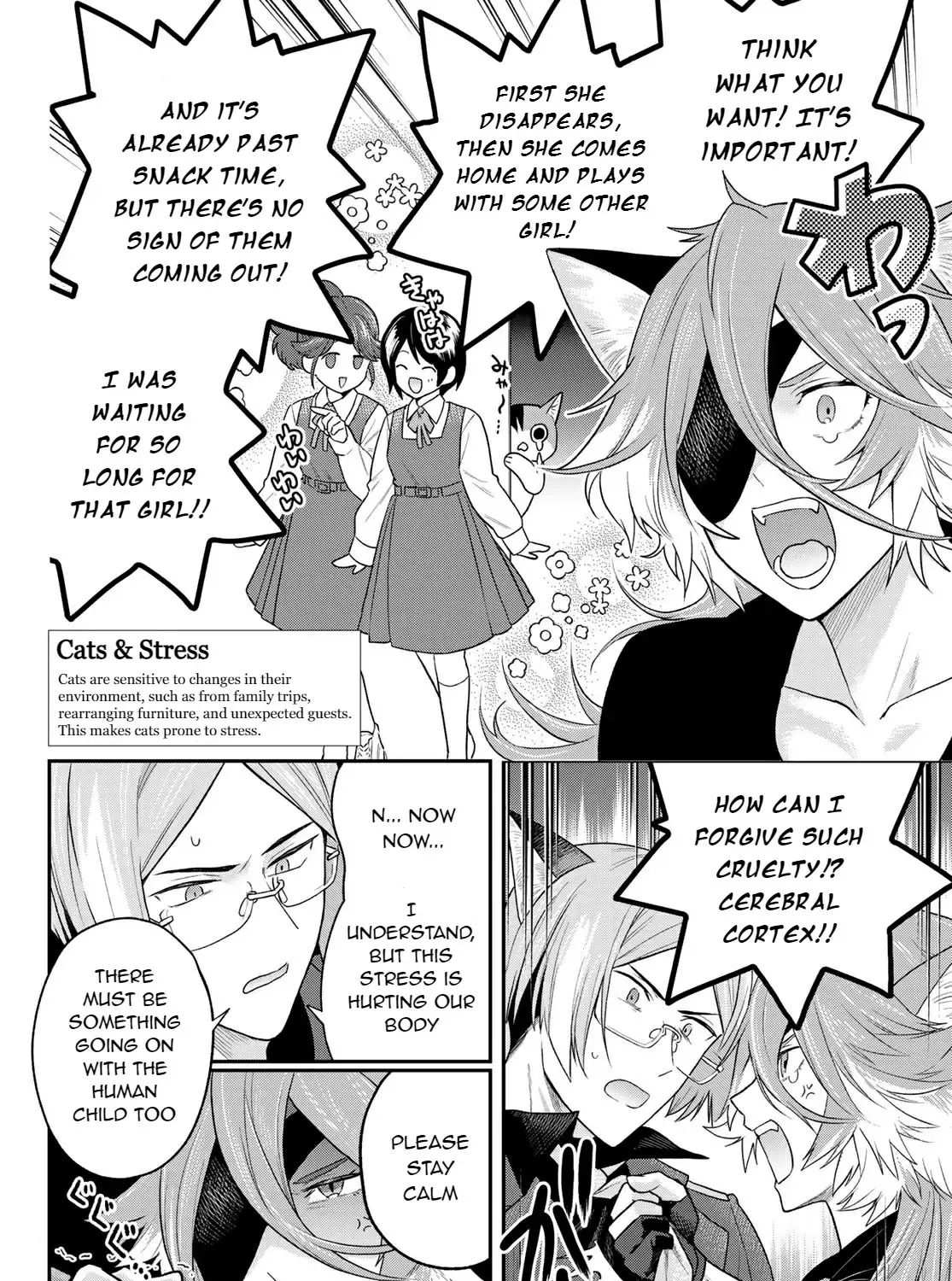 Read Cells at Work! Cat chapter 6 image 10 on Lezhin