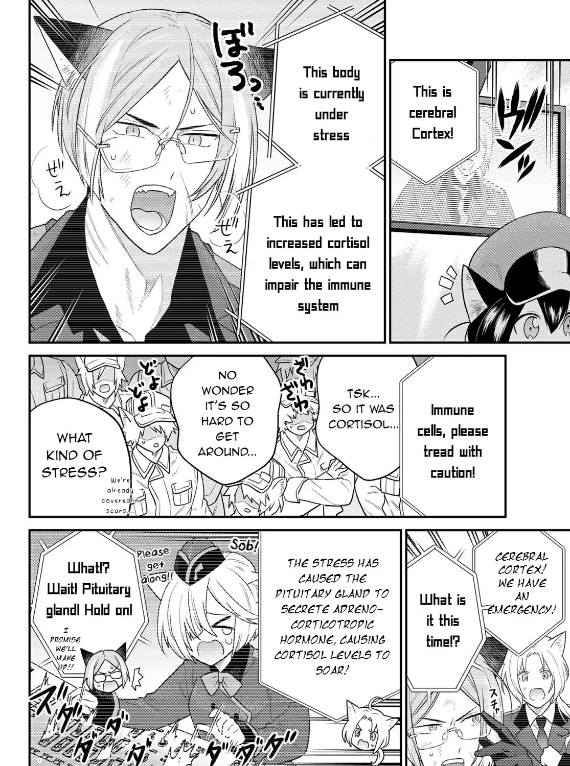 Read Cells at Work! Cat chapter 6 image 18 on Lezhin
