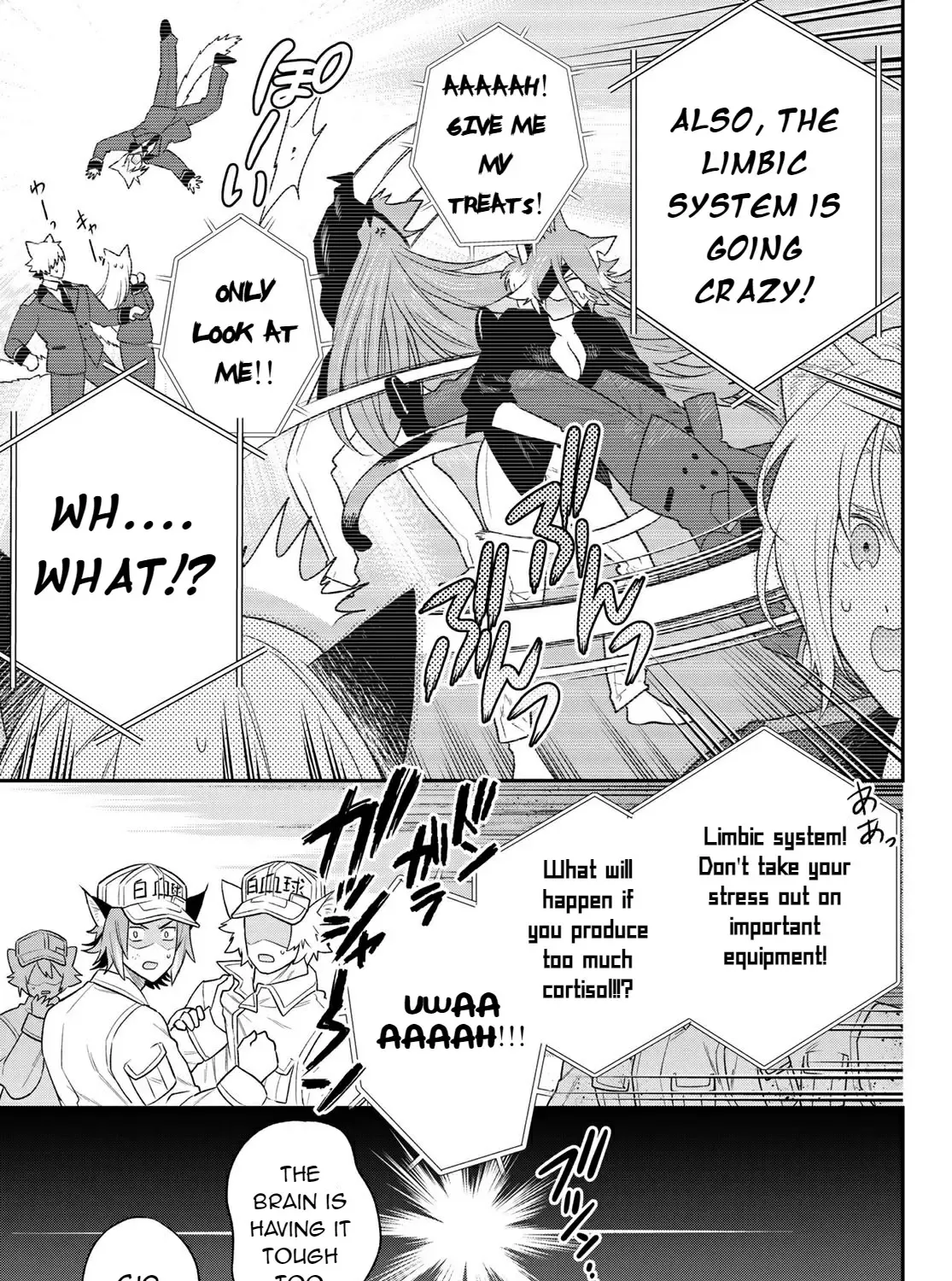 Read Cells at Work! Cat chapter 6 image 20 on Lezhin