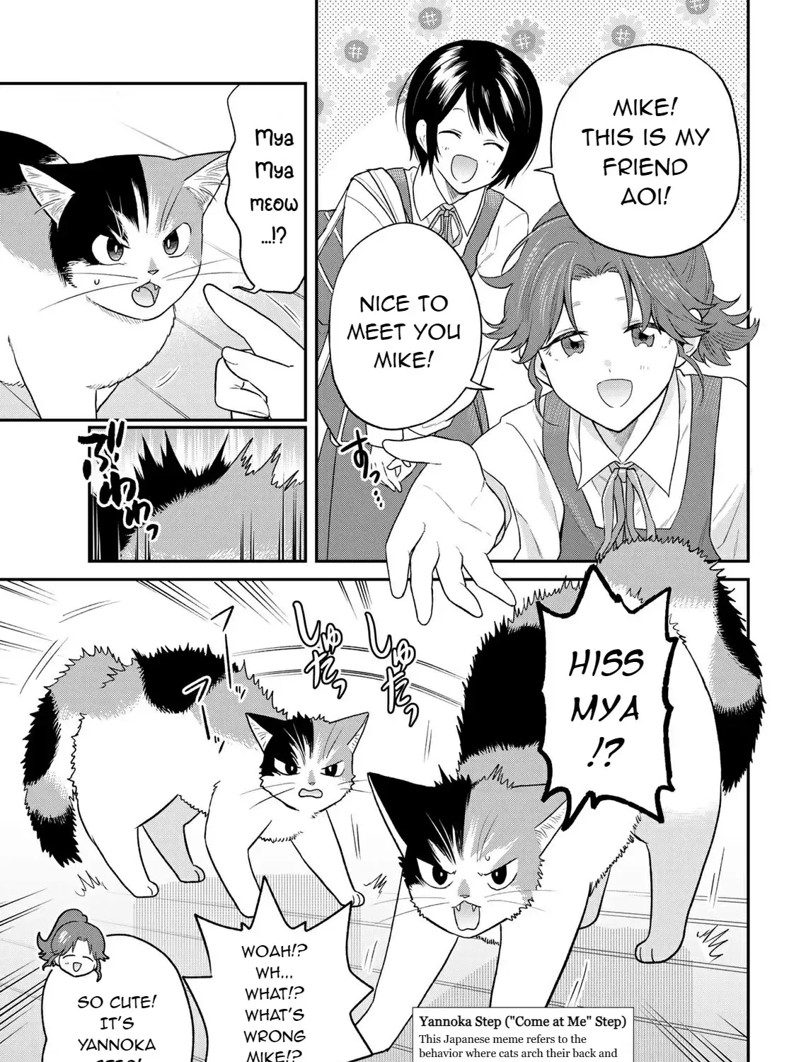 Read Cells at Work! Cat chapter 6 image 4 on Lezhin