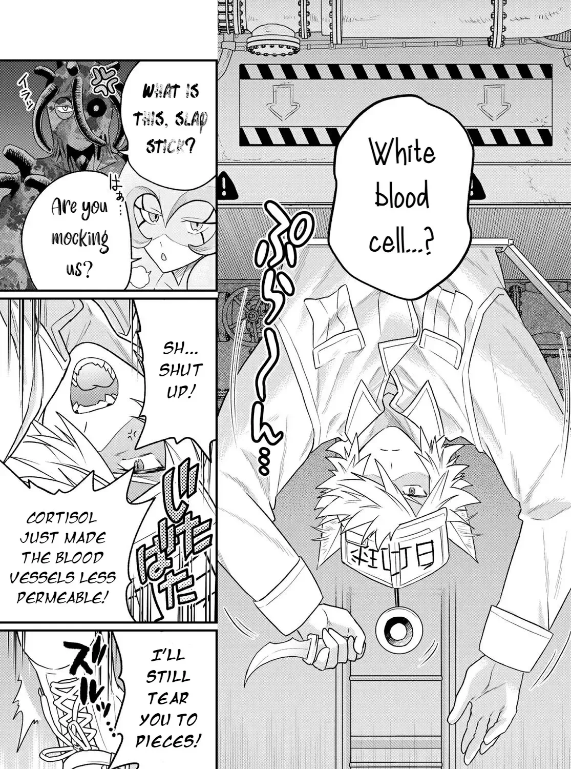 Read Cells at Work! Cat chapter 6 image 40 on Lezhin