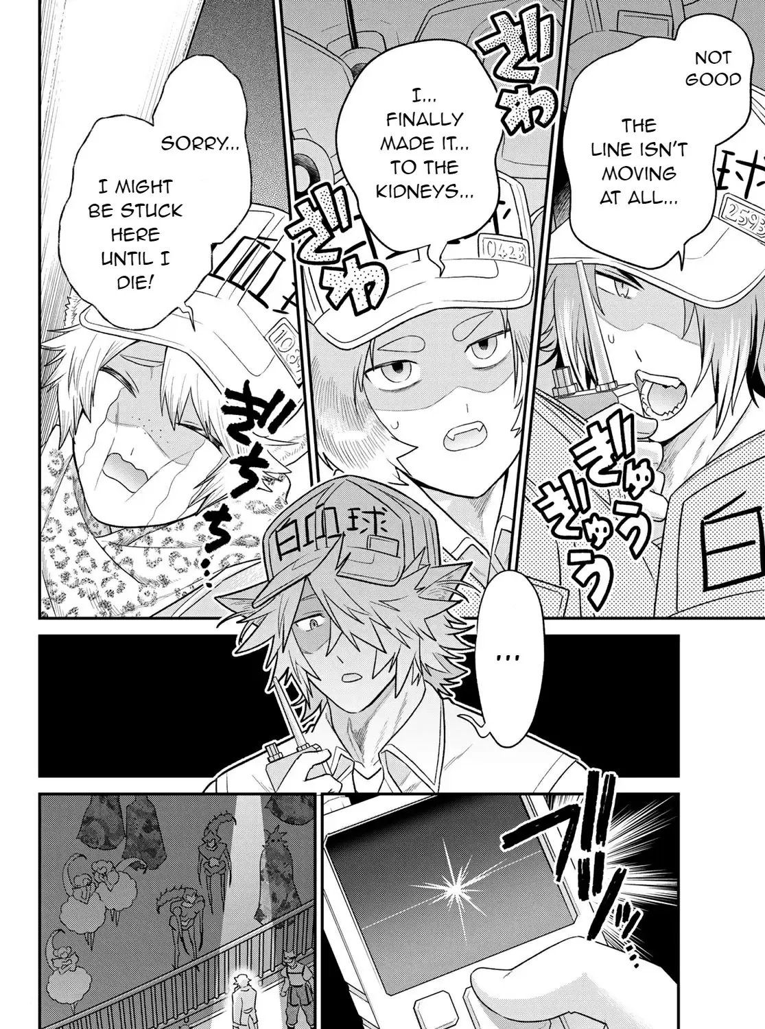 Read Cells at Work! Cat chapter 6 image 46 on Lezhin