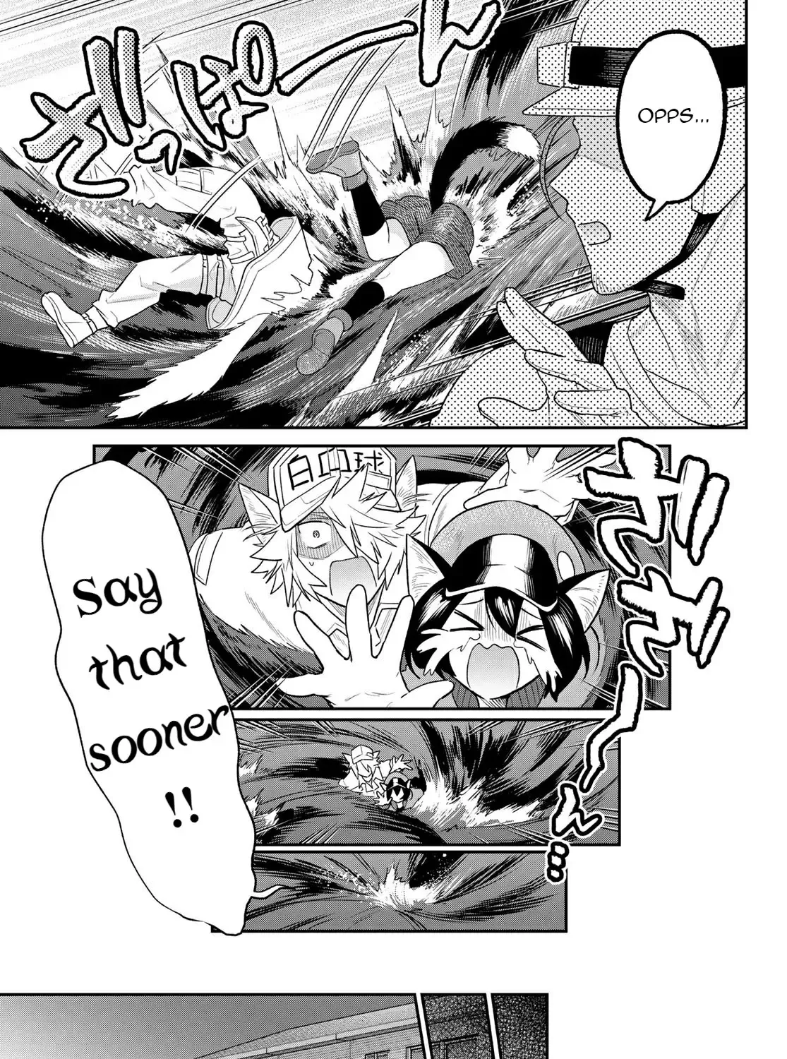 Read Cells at Work! Cat chapter 6 image 52 on Lezhin
