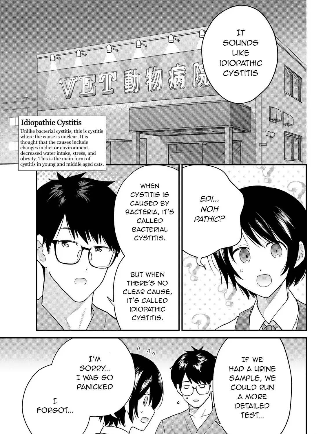 Read Cells at Work! Cat chapter 6 image 56 on Lezhin