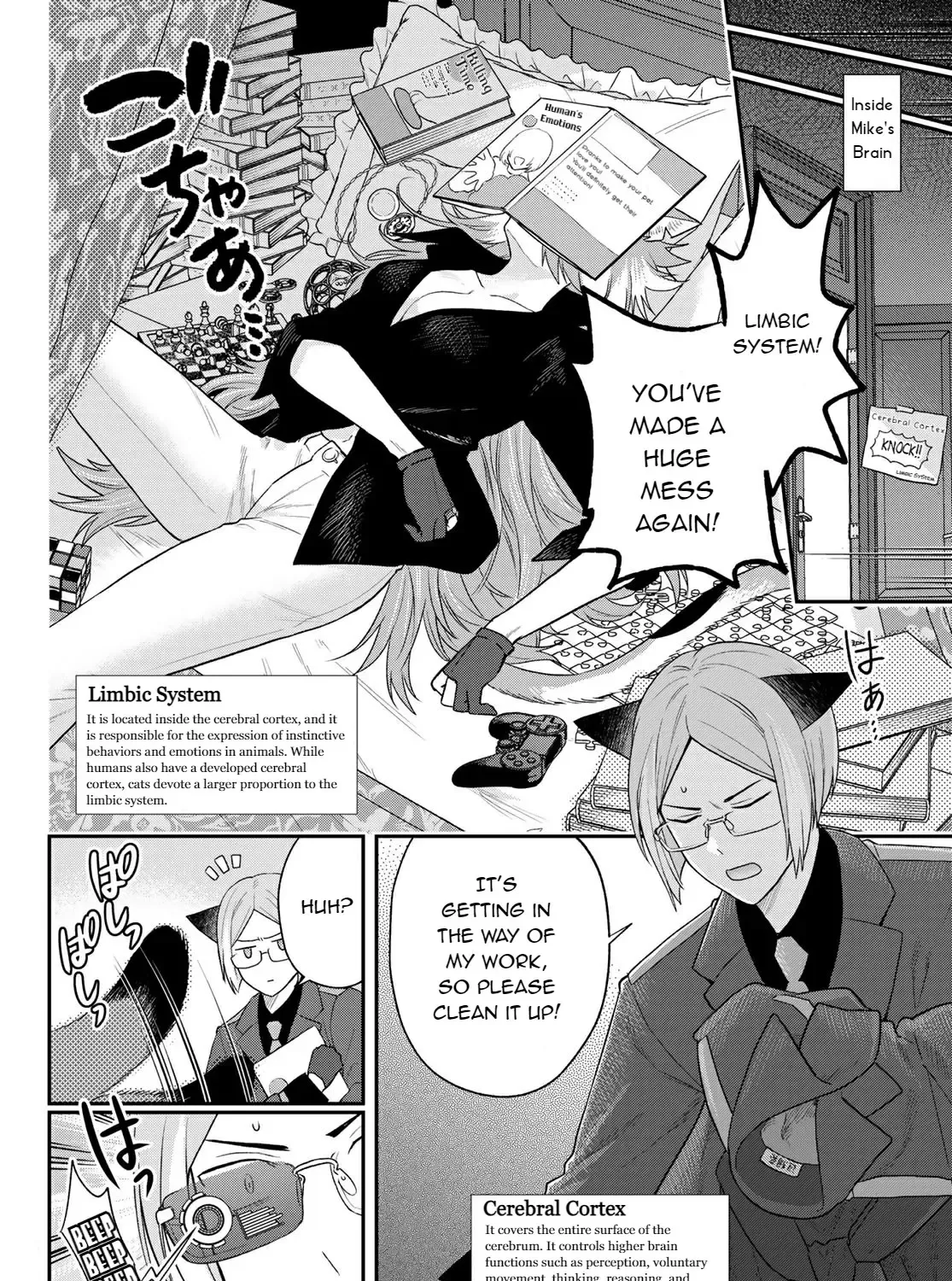 Read Cells at Work! Cat chapter 6 image 6 on Lezhin