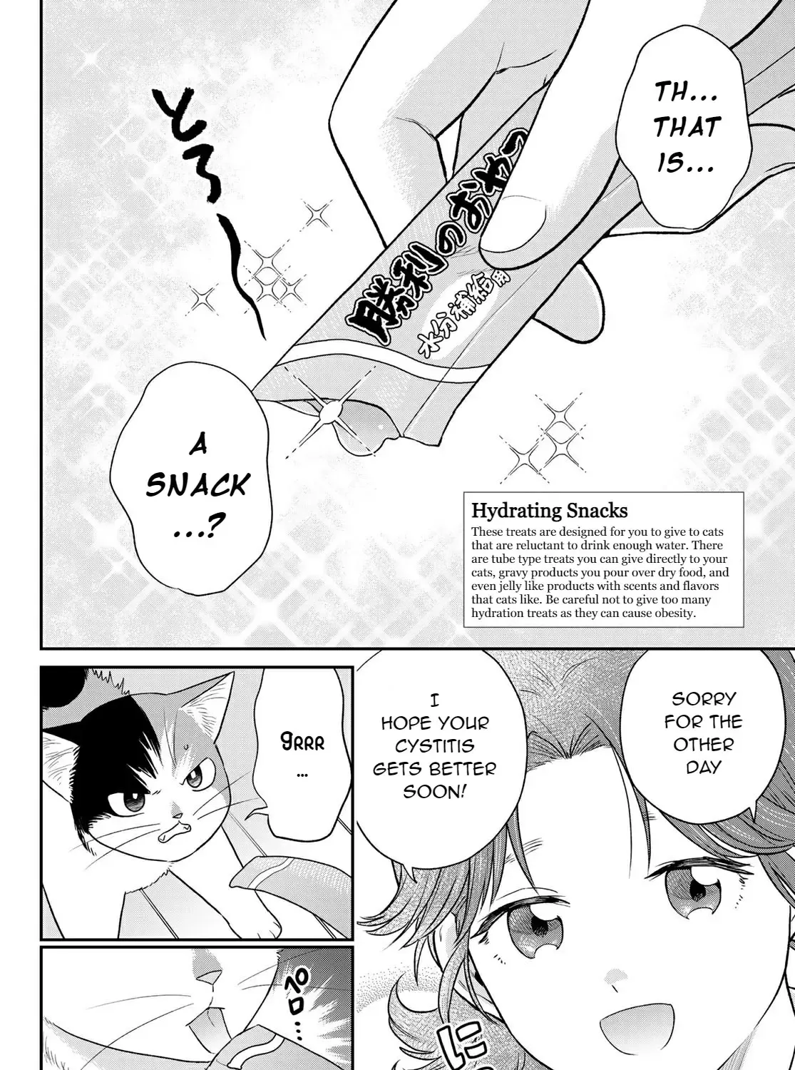 Read Cells at Work! Cat chapter 6 image 62 on Lezhin