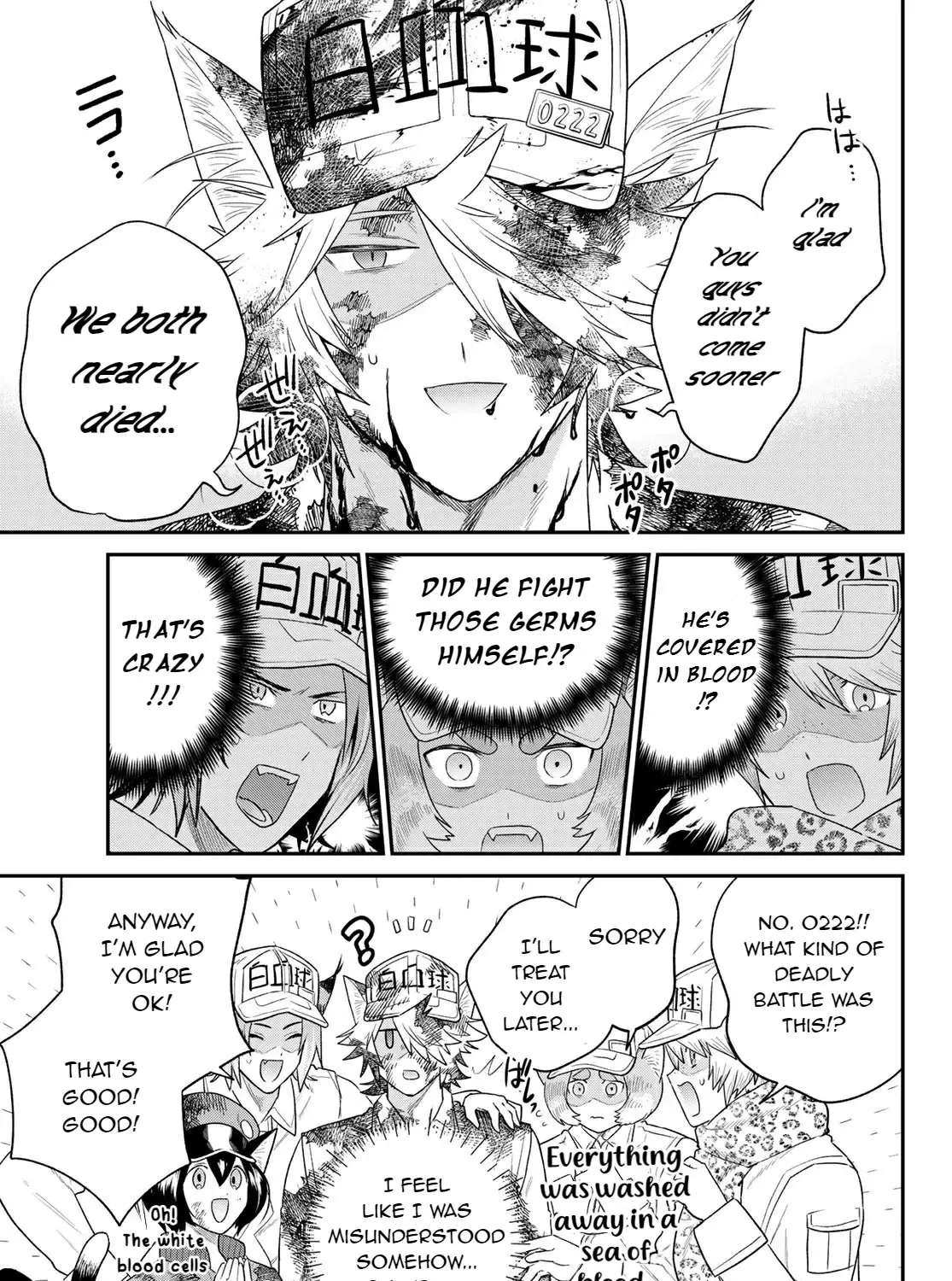 Read Cells at Work! Cat chapter 6 image 68 on Lezhin