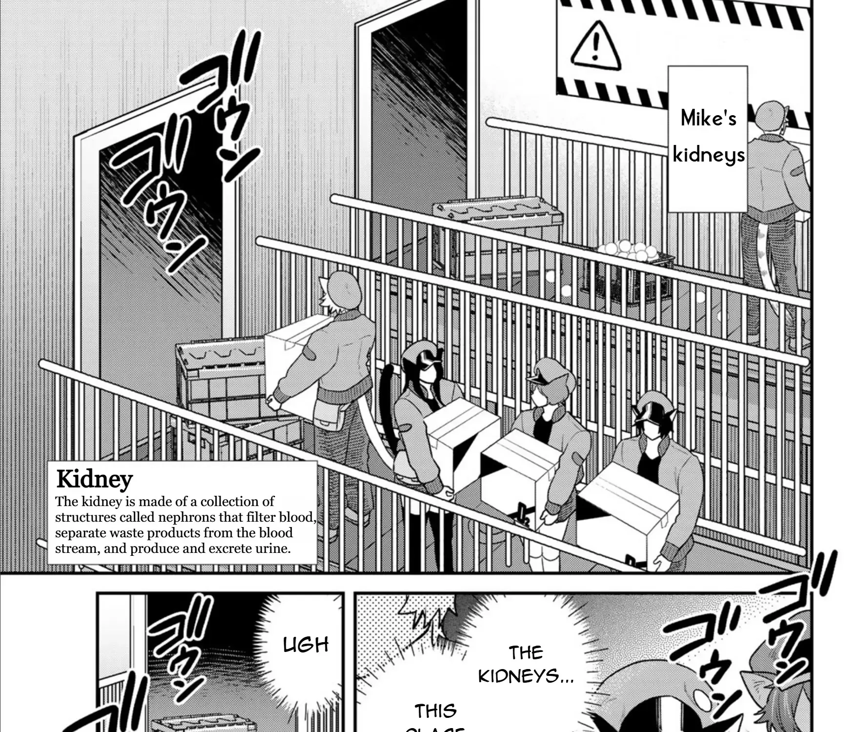 Read Cells at Work! Cat chapter 7 image 12 on Lezhin