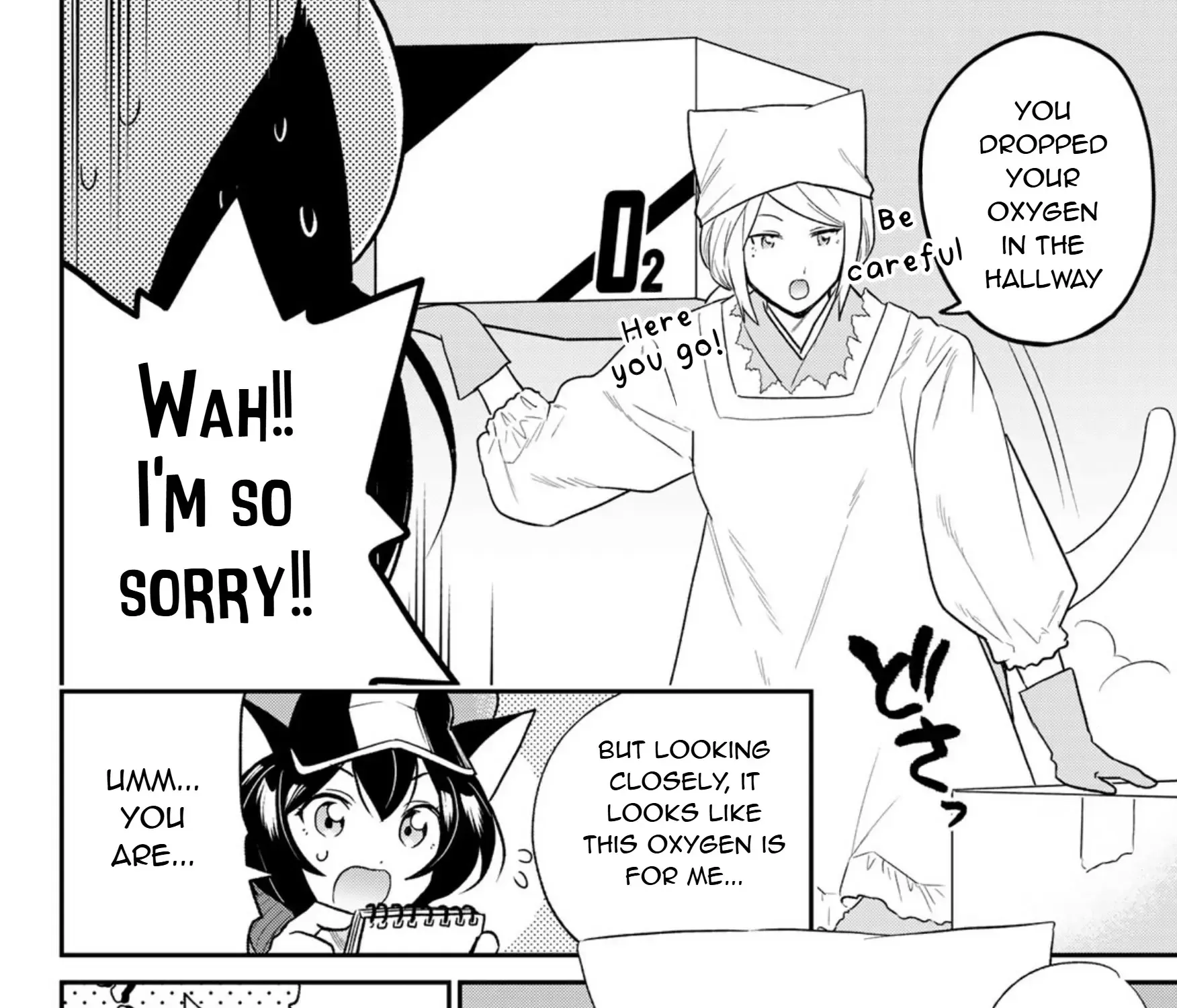 Read Cells at Work! Cat chapter 7 image 18 on Lezhin