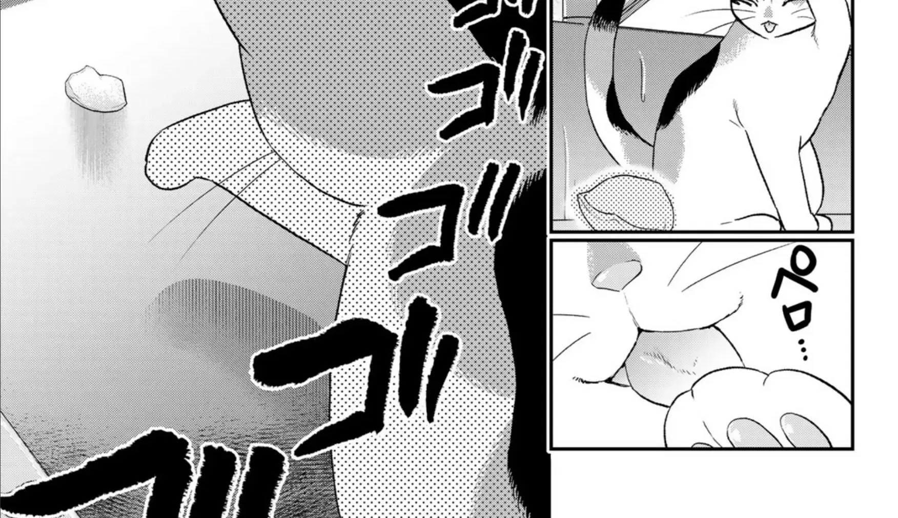 Read Cells at Work! Cat chapter 7 image 25 on Lezhin