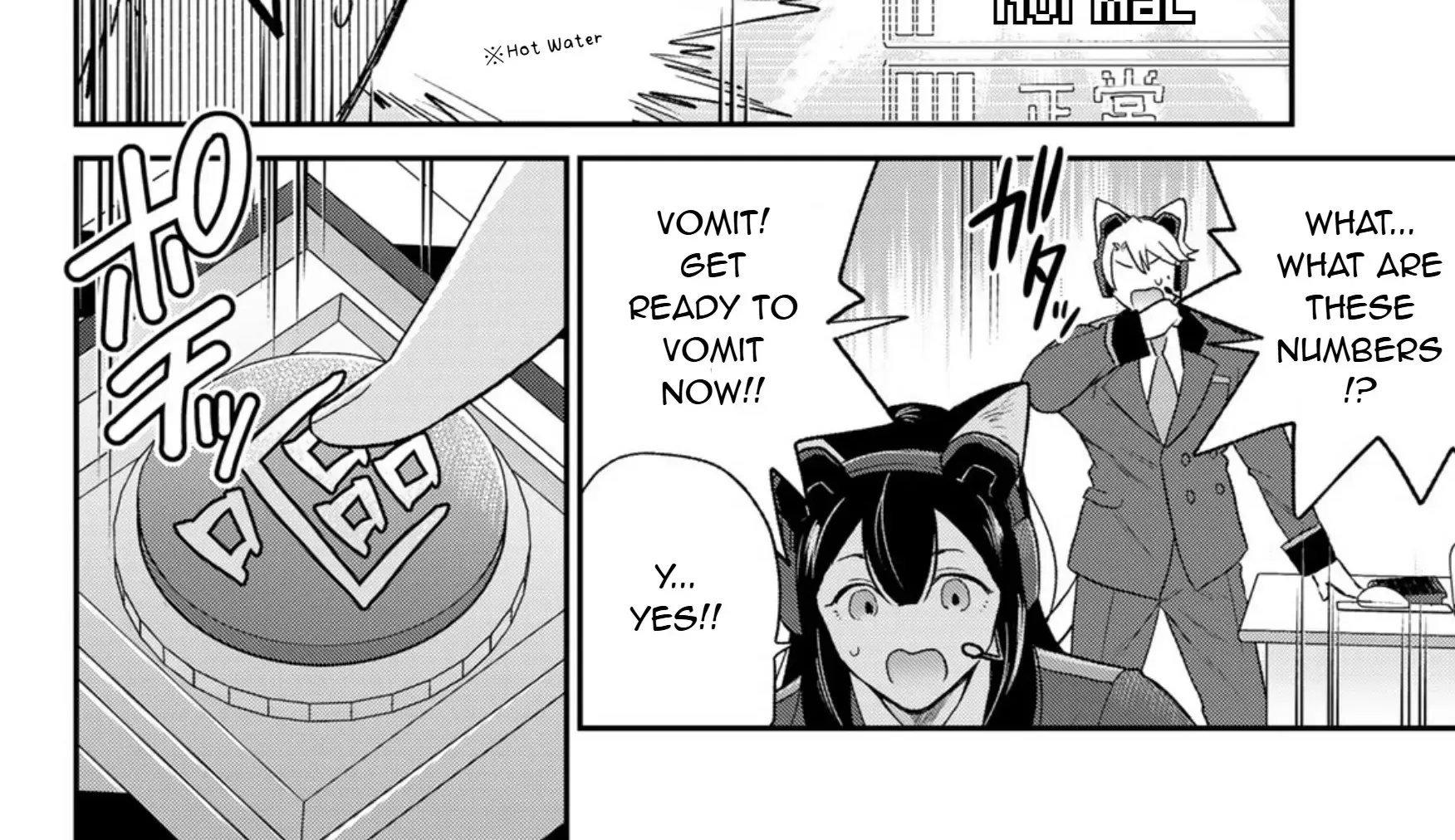Read Cells at Work! Cat chapter 7 image 31 on Lezhin