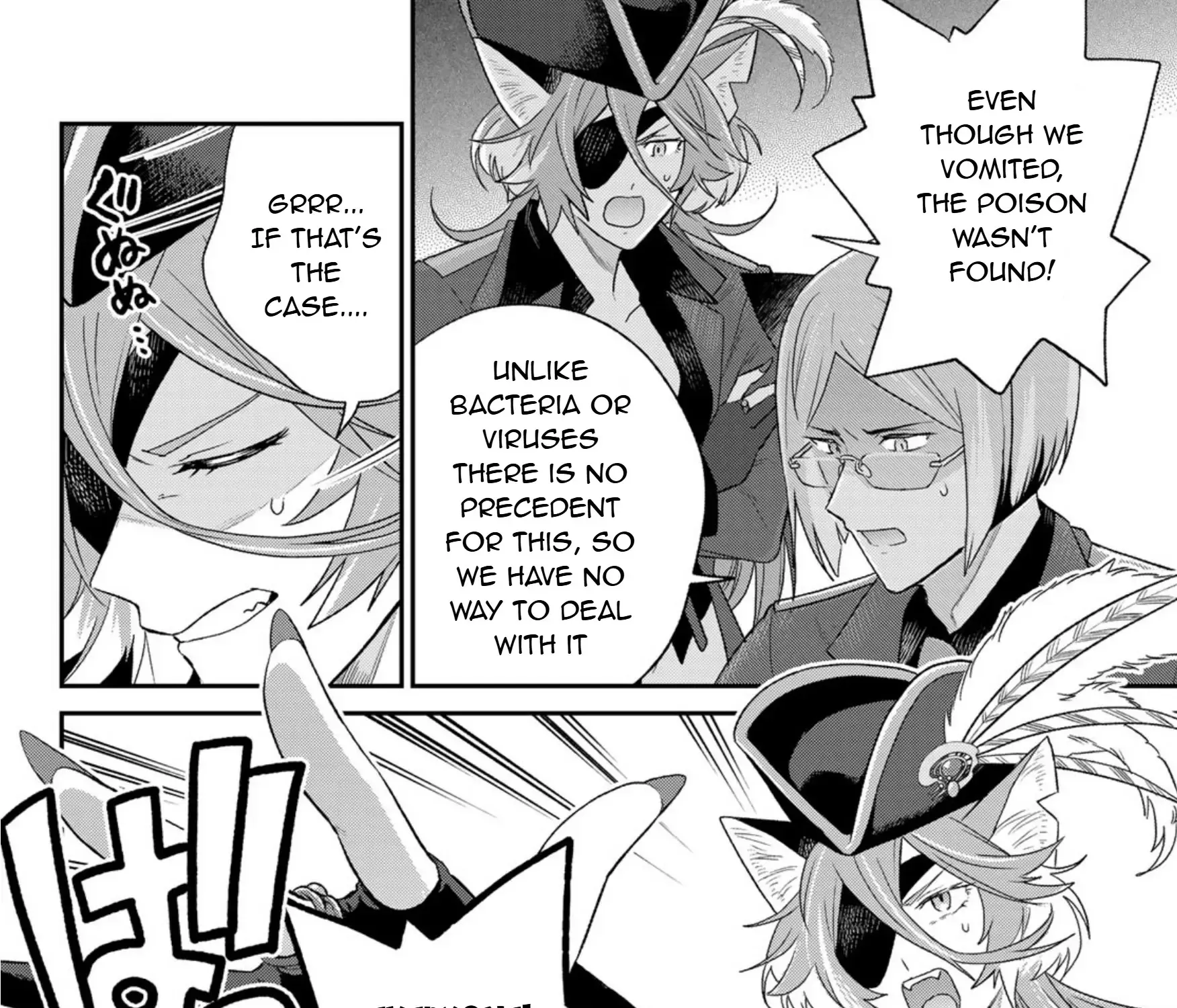 Read Cells at Work! Cat chapter 7 image 34 on Lezhin