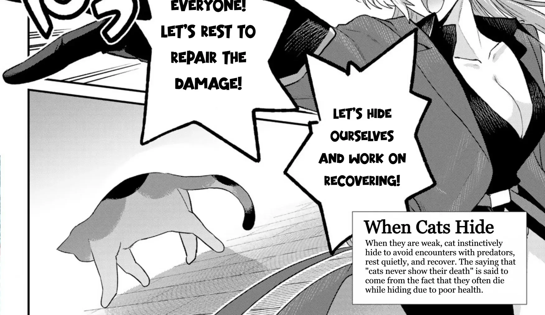 Read Cells at Work! Cat chapter 7 image 35 on Lezhin