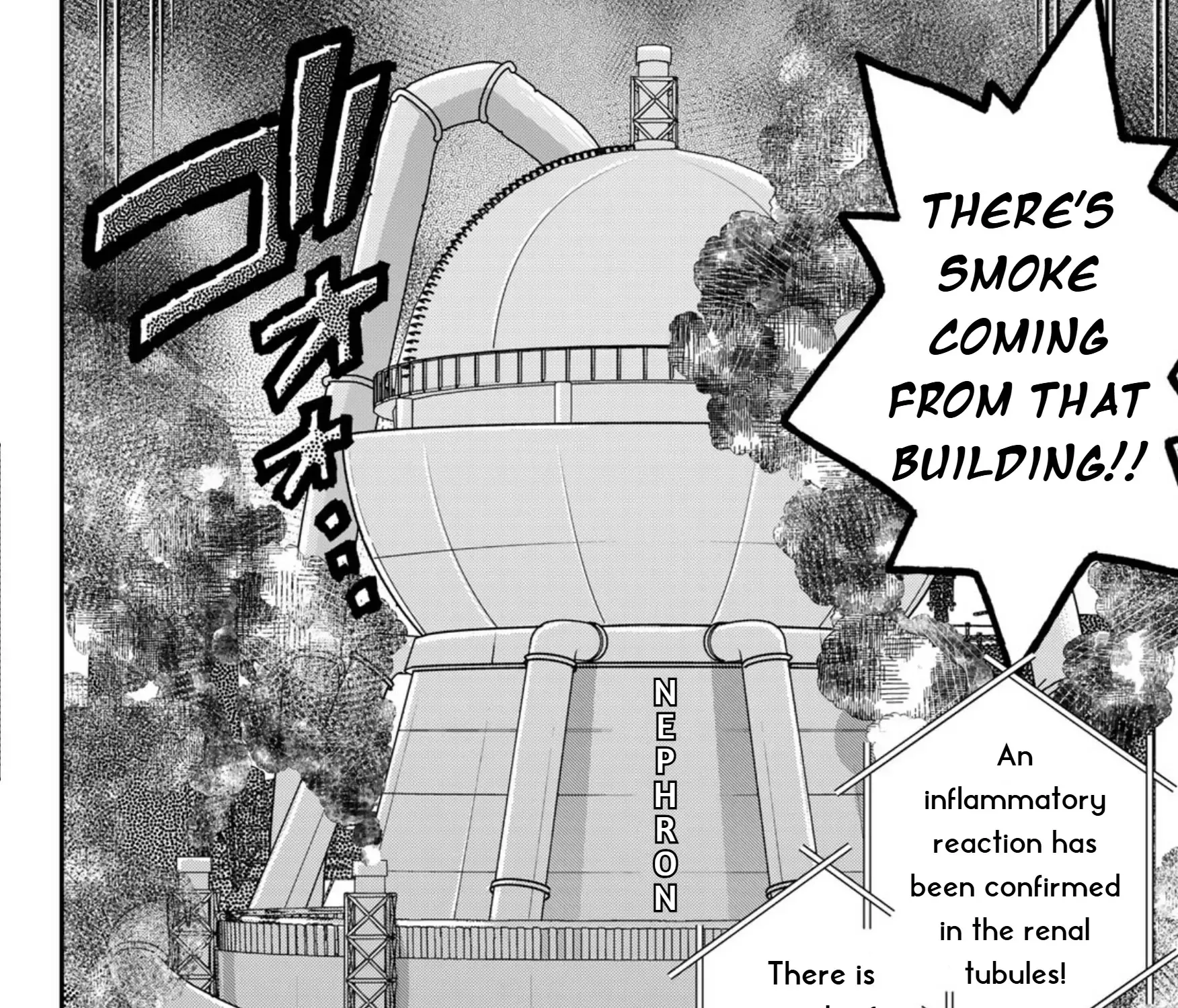Read Cells at Work! Cat chapter 7 image 46 on Lezhin