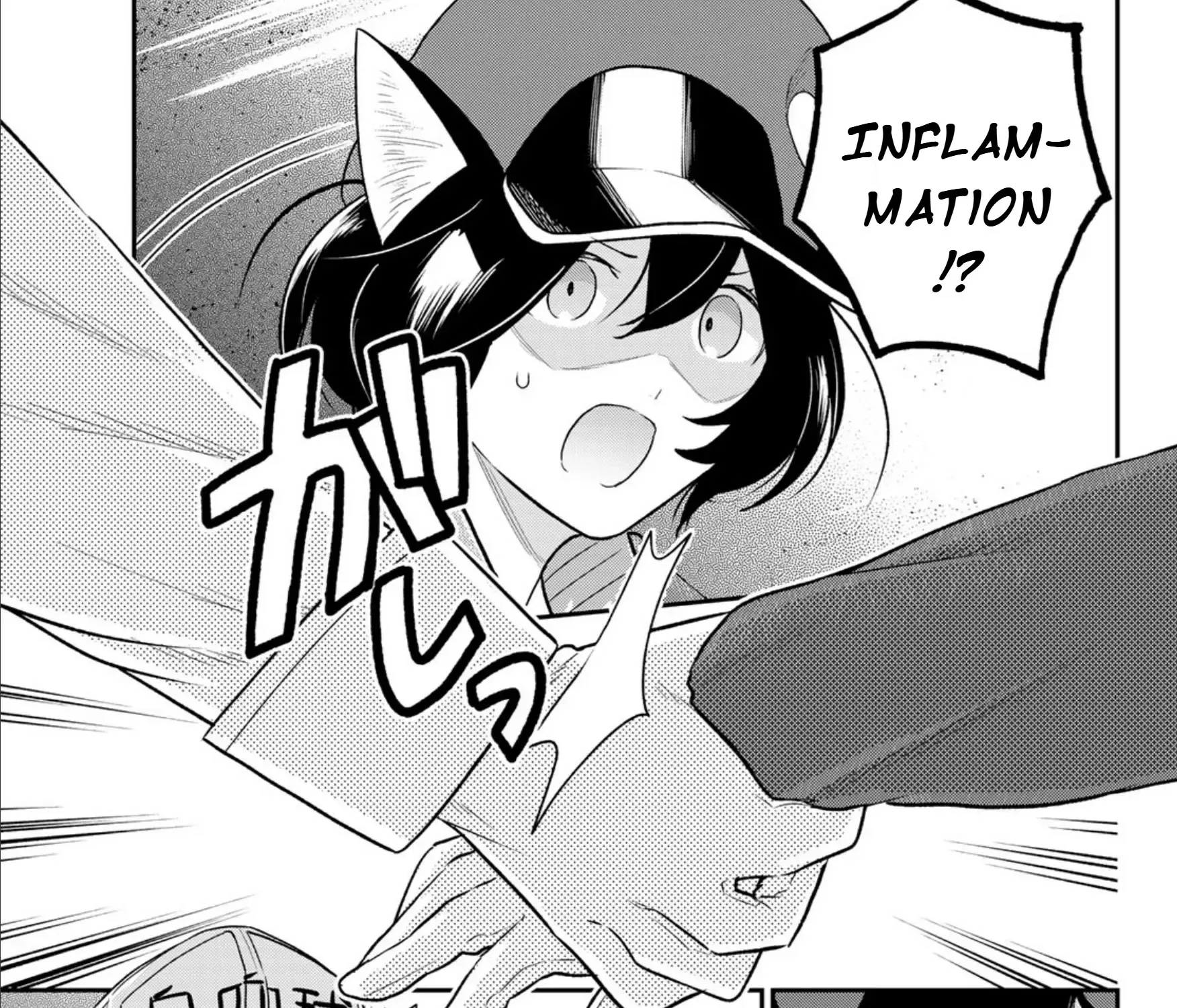 Read Cells at Work! Cat chapter 7 image 48 on Lezhin